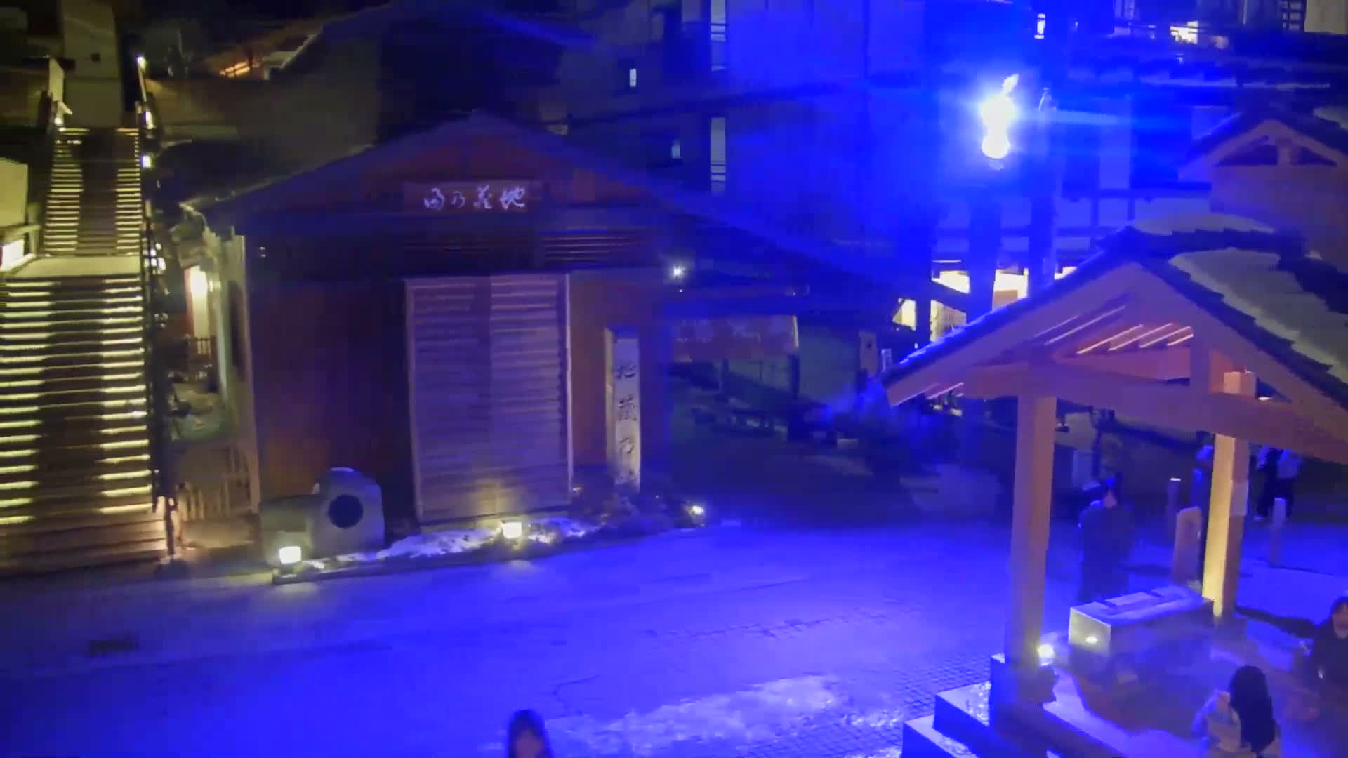 Gunma, Kusatsu Onsen, Ura Kusatsu & Jizo Hot Spring Square ( 群馬・草津温泉・裏草津・地蔵温泉広場 ) Live Cam - Kusatsu, Agatsuma-gun , Gunma, Kantō, Honshu, Japan