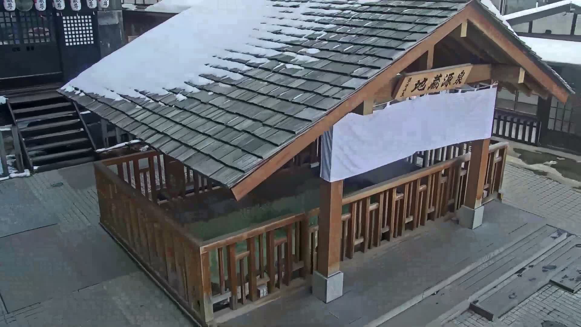 Gunma, Kusatsu Onsen, Ura Kusatsu & Jizo Hot Spring Square ( 群馬・草津温泉・裏草津・地蔵温泉広場 ) Live Cam - Kusatsu, Agatsuma-gun , Gunma, Kantō, Honshu, Japan
