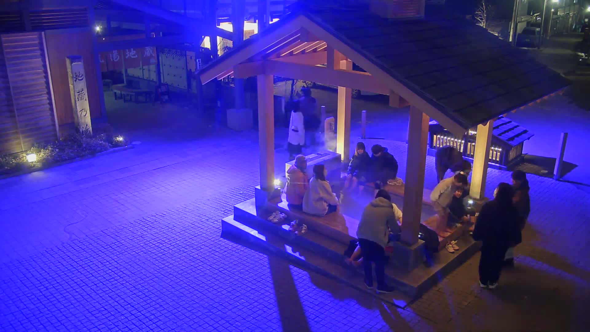 Gunma, Kusatsu Onsen, Ura Kusatsu & Jizo Hot Spring Square ( 群馬・草津温泉・裏草津・地蔵温泉広場 ) Live Cam - Kusatsu, Agatsuma-gun , Gunma, Kantō, Honshu, Japan