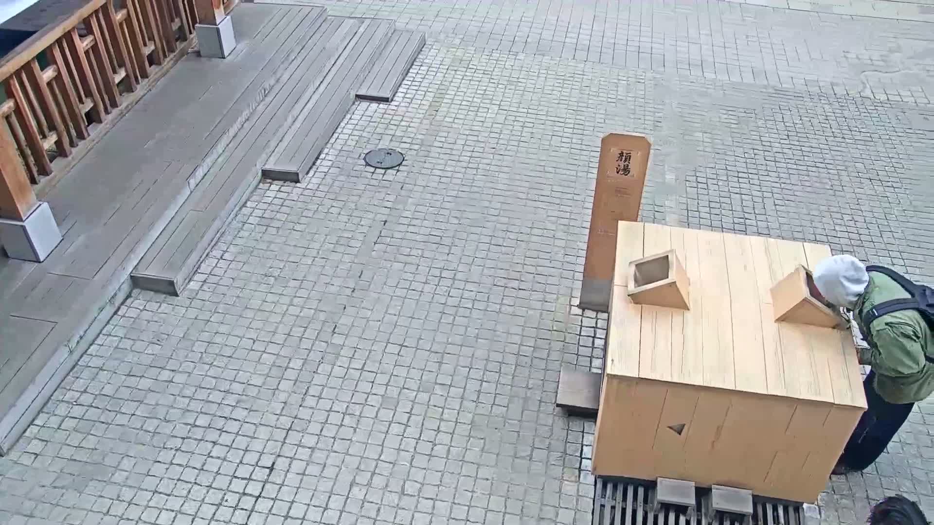 Gunma, Kusatsu Onsen, Ura Kusatsu & Jizo Hot Spring Square ( 群馬・草津温泉・裏草津・地蔵温泉広場 ) Live Cam - Kusatsu, Agatsuma-gun , Gunma, Kantō, Honshu, Japan