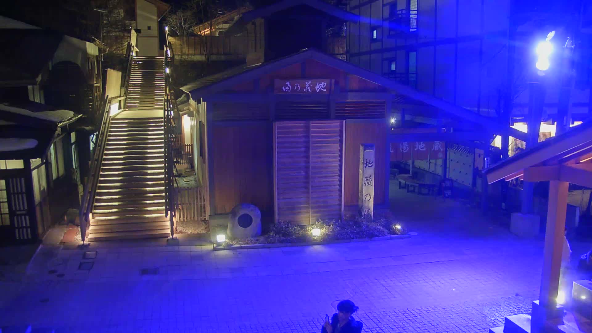 Gunma, Kusatsu Onsen, Ura Kusatsu & Jizo Hot Spring Square ( 群馬・草津温泉・裏草津・地蔵温泉広場 ) Live Cam - Kusatsu, Agatsuma-gun , Gunma, Kantō, Honshu, Japan