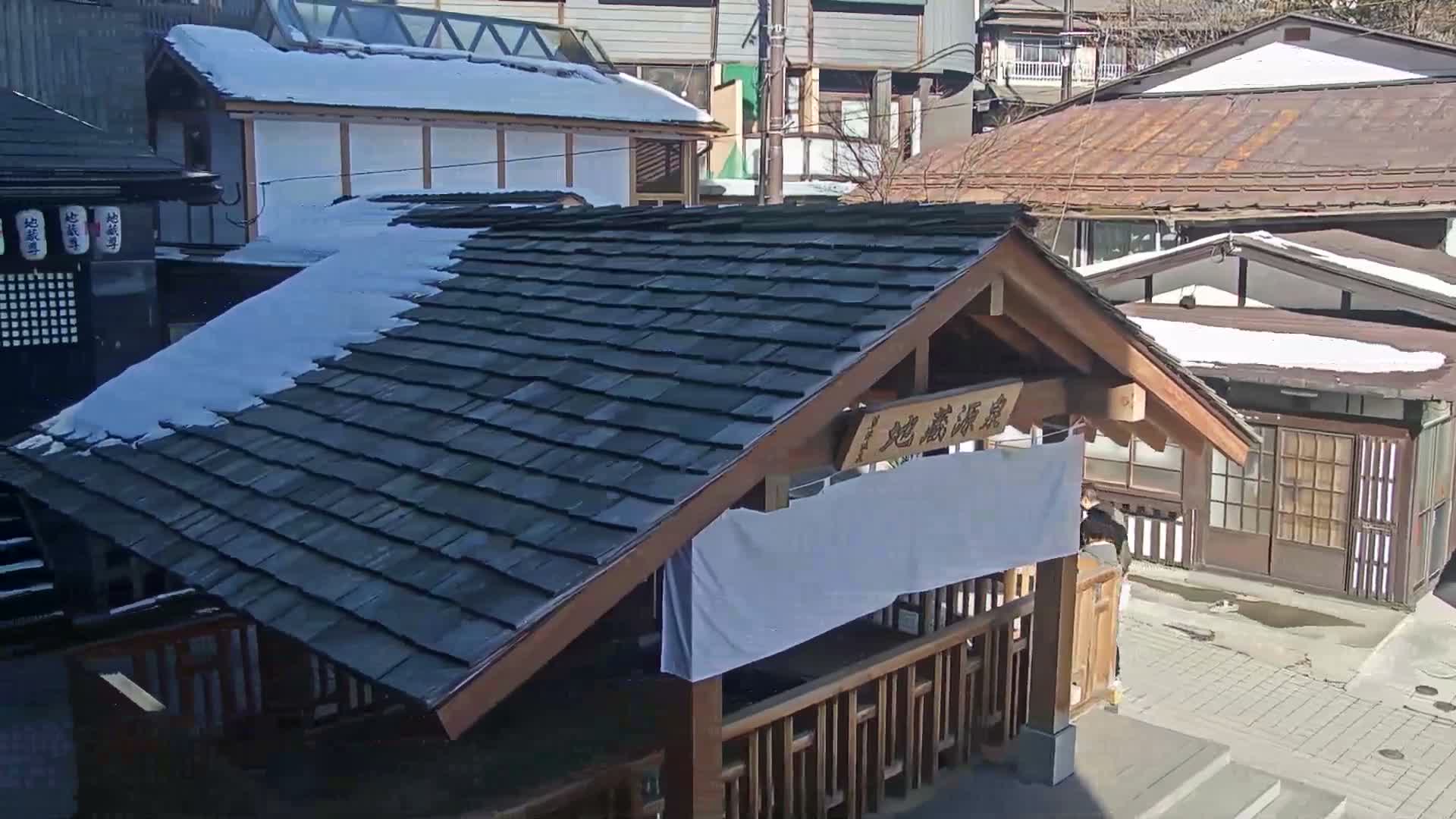 Gunma, Kusatsu Onsen, Ura Kusatsu & Jizo Hot Spring Square ( 群馬・草津温泉・裏草津・地蔵温泉広場 ) Live Cam - Kusatsu, Agatsuma-gun , Gunma, Kantō, Honshu, Japan