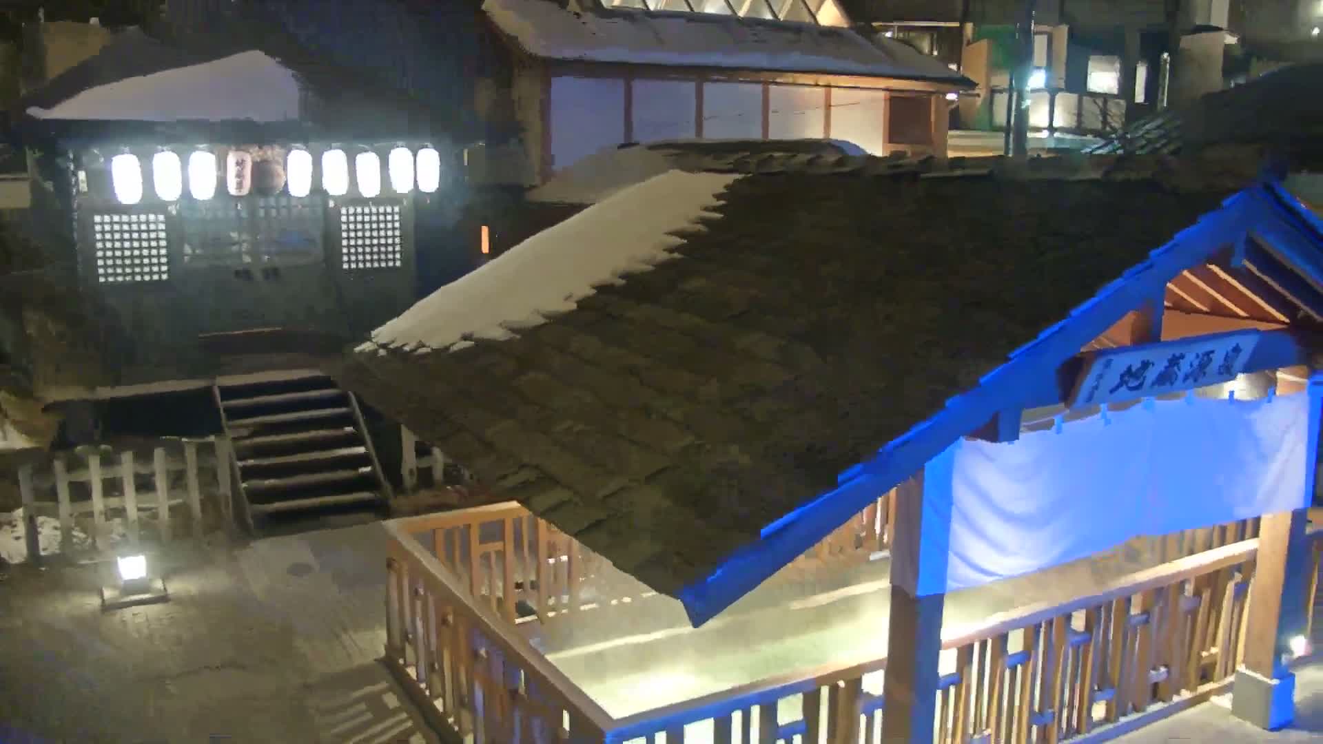 Gunma, Kusatsu Onsen, Ura Kusatsu & Jizo Hot Spring Square ( 群馬・草津温泉・裏草津・地蔵温泉広場 ) Live Cam - Kusatsu, Agatsuma-gun , Gunma, Kantō, Honshu, Japan