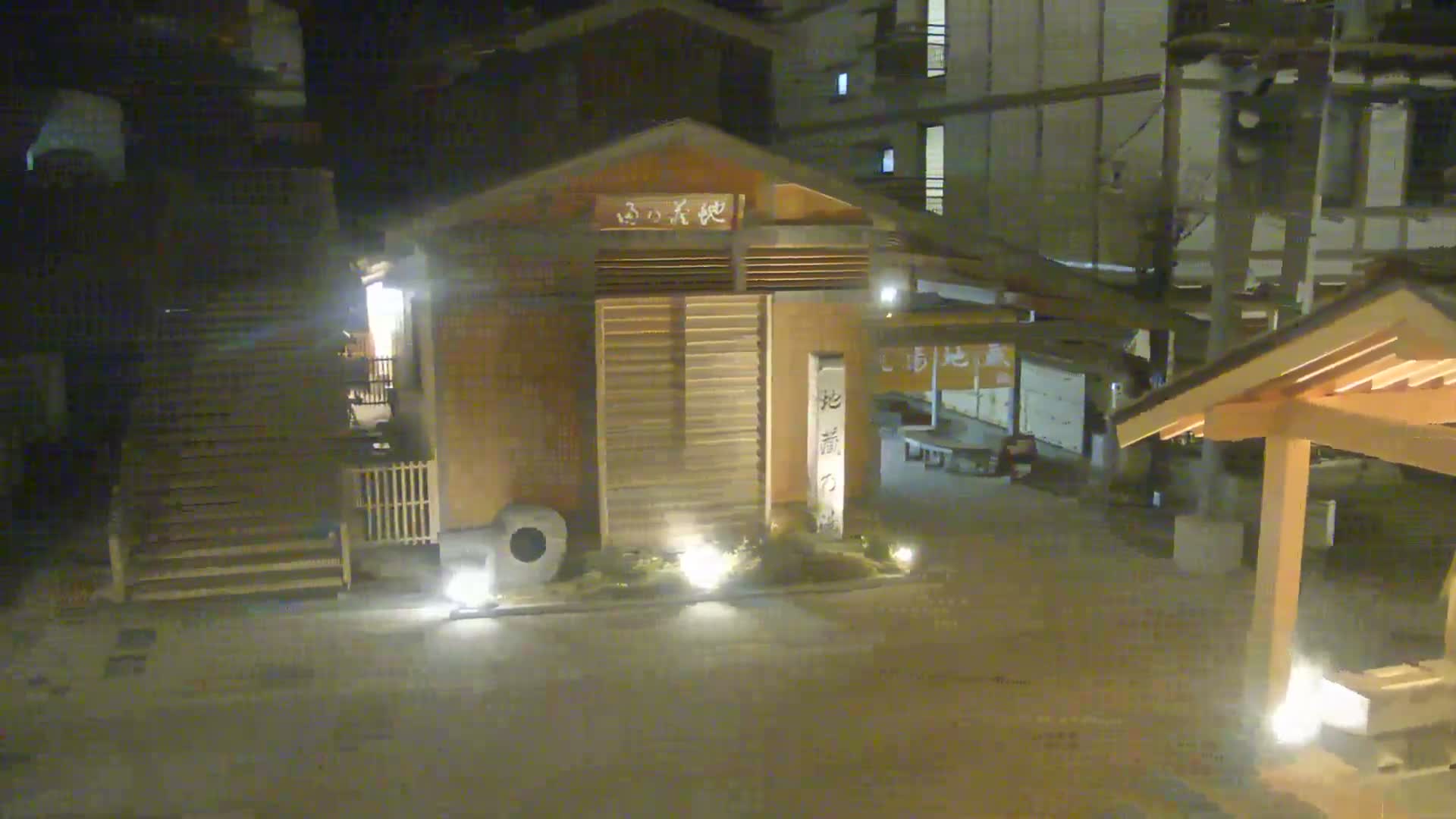 Gunma, Kusatsu Onsen, Ura Kusatsu & Jizo Hot Spring Square ( 群馬・草津温泉・裏草津・地蔵温泉広場 ) Live Cam - Kusatsu, Agatsuma-gun , Gunma, Kantō, Honshu, Japan