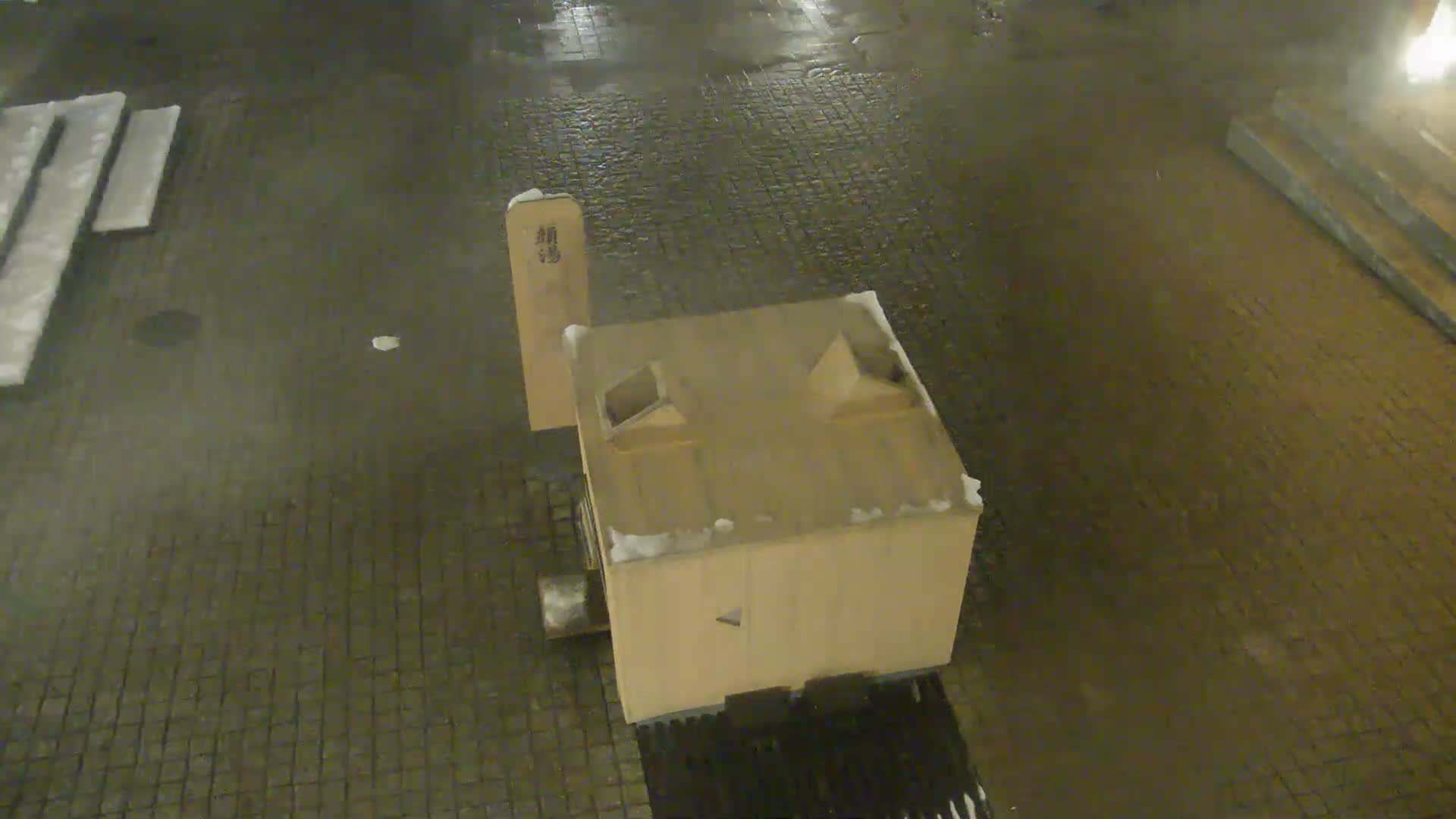 Gunma, Kusatsu Onsen, Ura Kusatsu & Jizo Hot Spring Square ( 群馬・草津温泉・裏草津・地蔵温泉広場 ) Live Cam - Kusatsu, Agatsuma-gun , Gunma, Kantō, Honshu, Japan