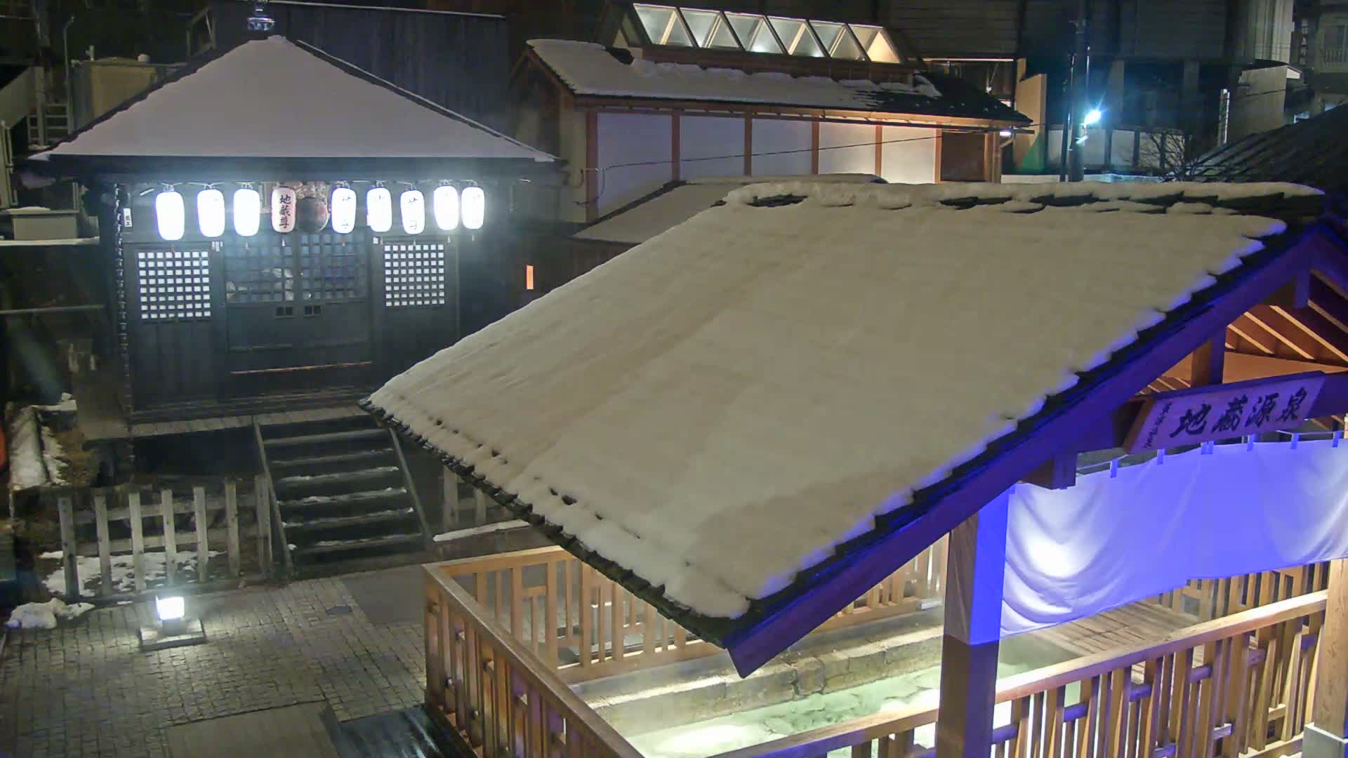 Gunma, Kusatsu Onsen, Ura Kusatsu & Jizo Hot Spring Square ( 群馬・草津温泉・裏草津・地蔵温泉広場 ) Live Cam - Kusatsu, Agatsuma-gun , Gunma, Kantō, Honshu, Japan