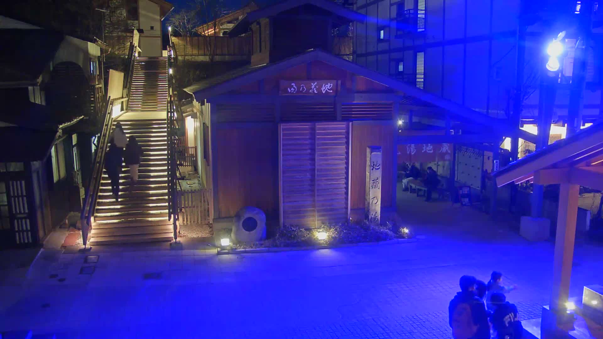 Gunma, Kusatsu Onsen, Ura Kusatsu & Jizo Hot Spring Square ( 群馬・草津温泉・裏草津・地蔵温泉広場 ) Live Cam - Kusatsu, Agatsuma-gun , Gunma, Kantō, Honshu, Japan