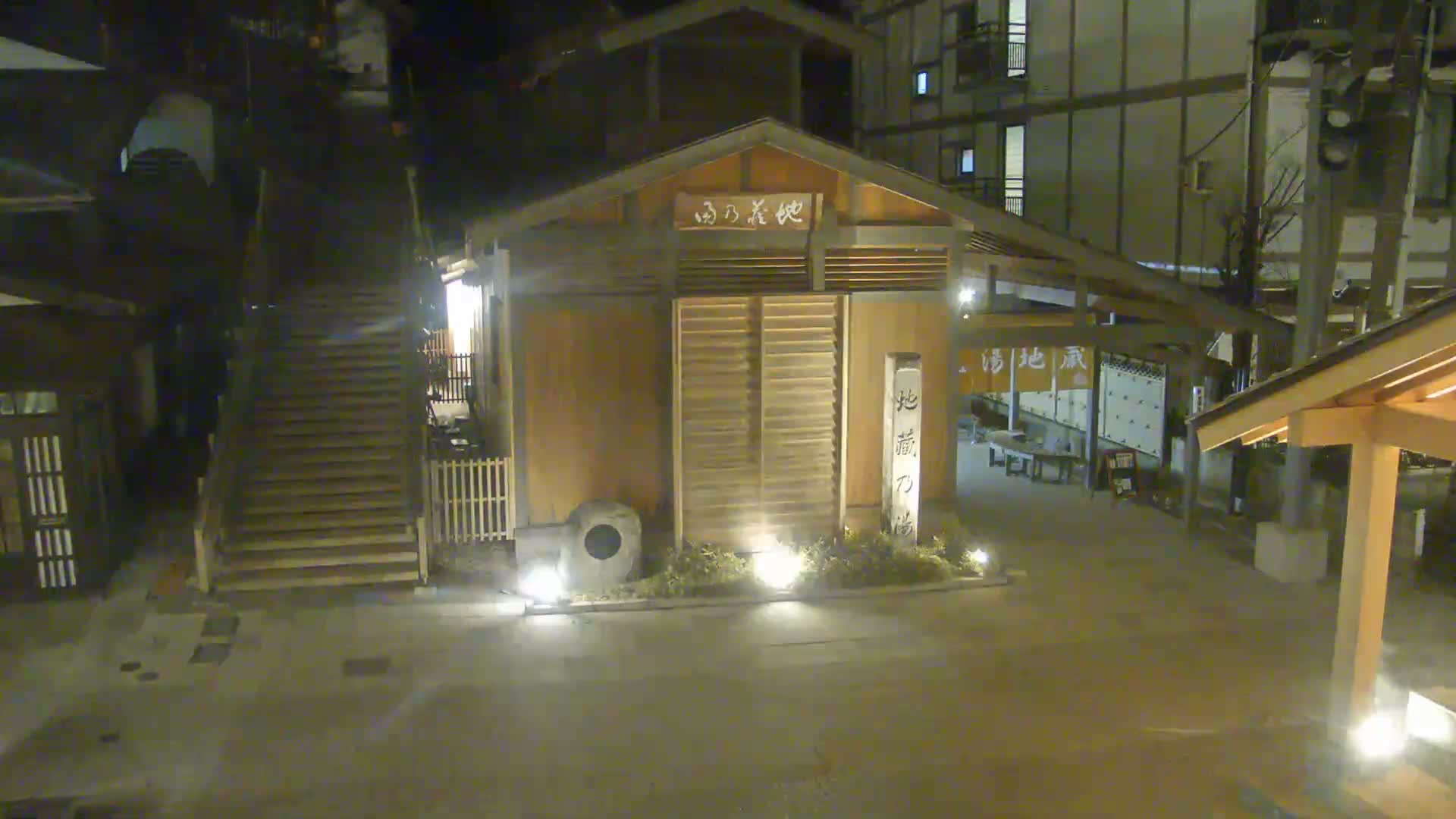 Gunma, Kusatsu Onsen, Ura Kusatsu & Jizo Hot Spring Square ( 群馬・草津温泉・裏草津・地蔵温泉広場 ) Live Cam - Kusatsu, Agatsuma-gun , Gunma, Kantō, Honshu, Japan