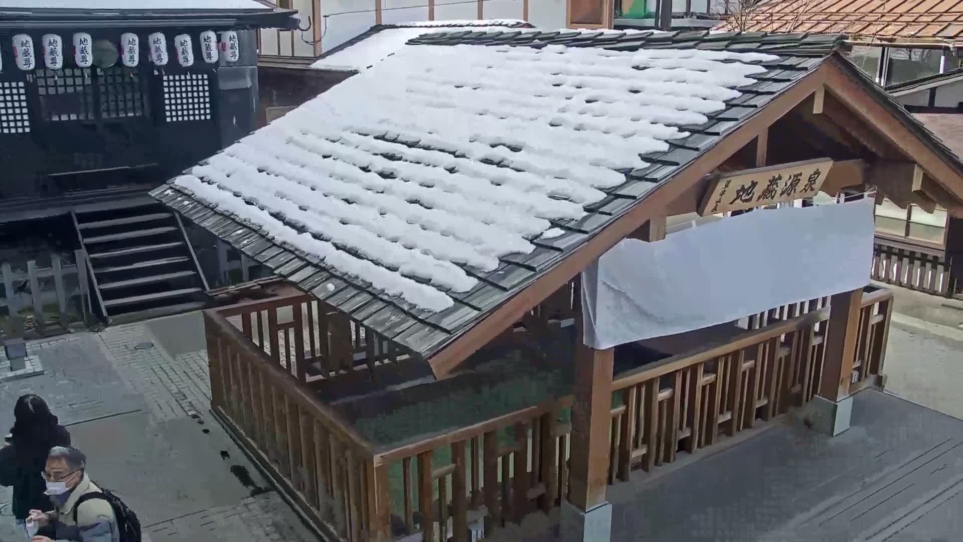 Gunma, Kusatsu Onsen, Ura Kusatsu & Jizo Hot Spring Square ( 群馬・草津温泉・裏草津・地蔵温泉広場 ) Live Cam - Kusatsu, Agatsuma-gun , Gunma, Kantō, Honshu, Japan
