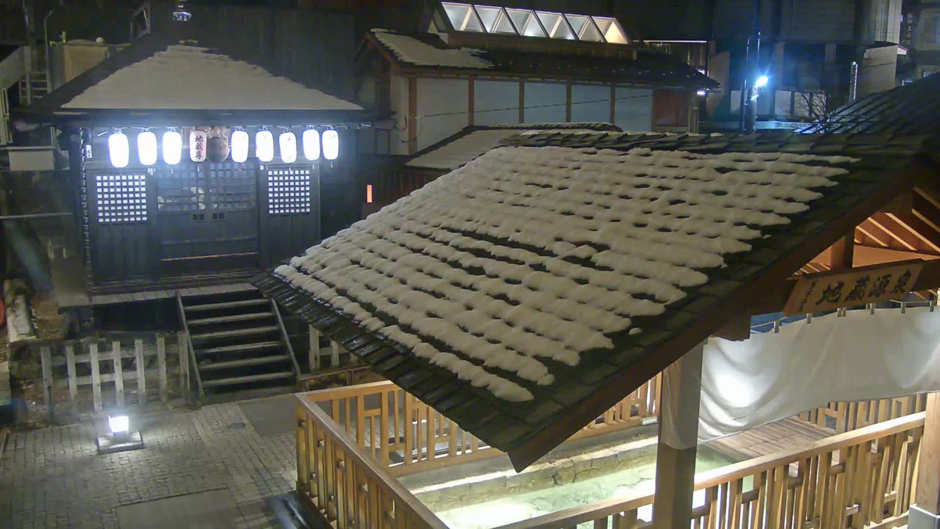 Gunma, Kusatsu Onsen, Ura Kusatsu & Jizo Hot Spring Square ( 群馬・草津温泉・裏草津・地蔵温泉広場 ) Live Cam - Kusatsu, Agatsuma-gun , Gunma, Kantō, Honshu, Japan