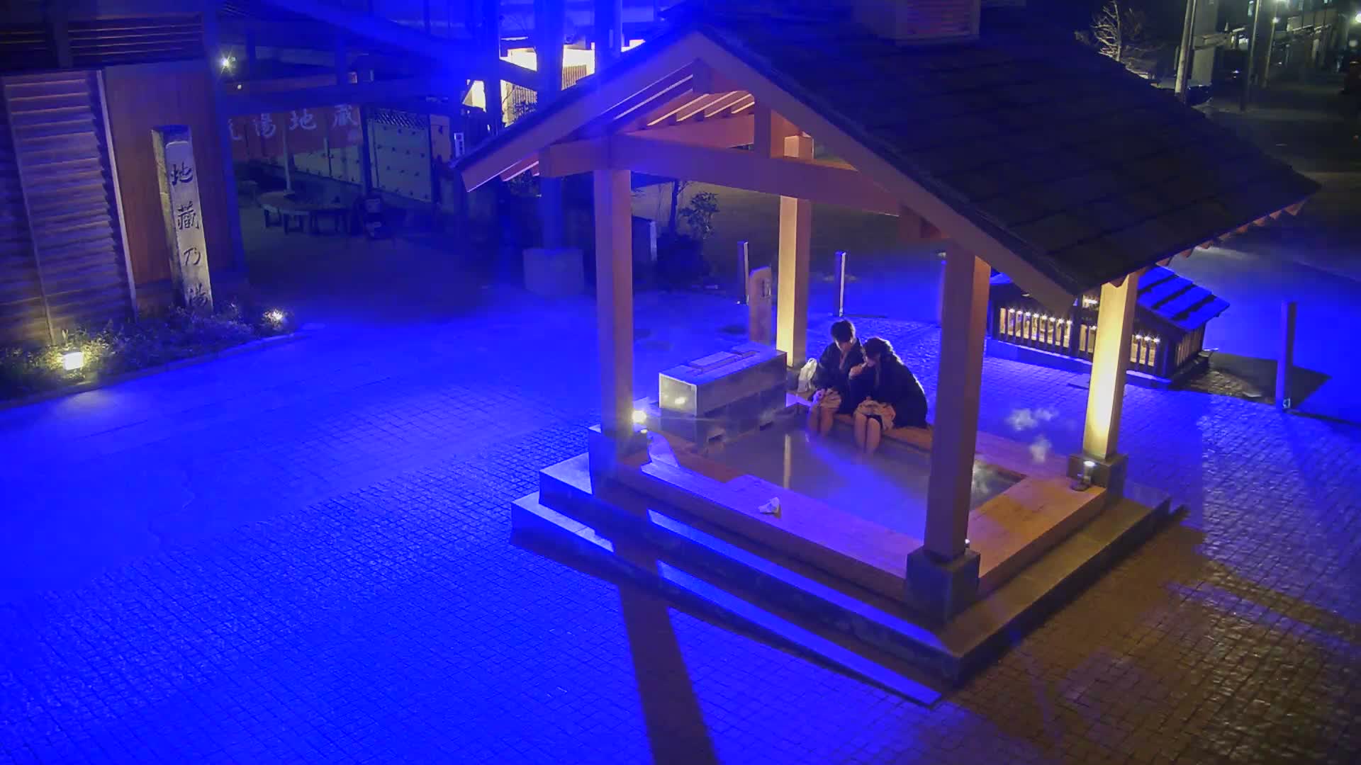 Gunma, Kusatsu Onsen, Ura Kusatsu & Jizo Hot Spring Square ( 群馬・草津温泉・裏草津・地蔵温泉広場 ) Live Cam - Kusatsu, Agatsuma-gun , Gunma, Kantō, Honshu, Japan