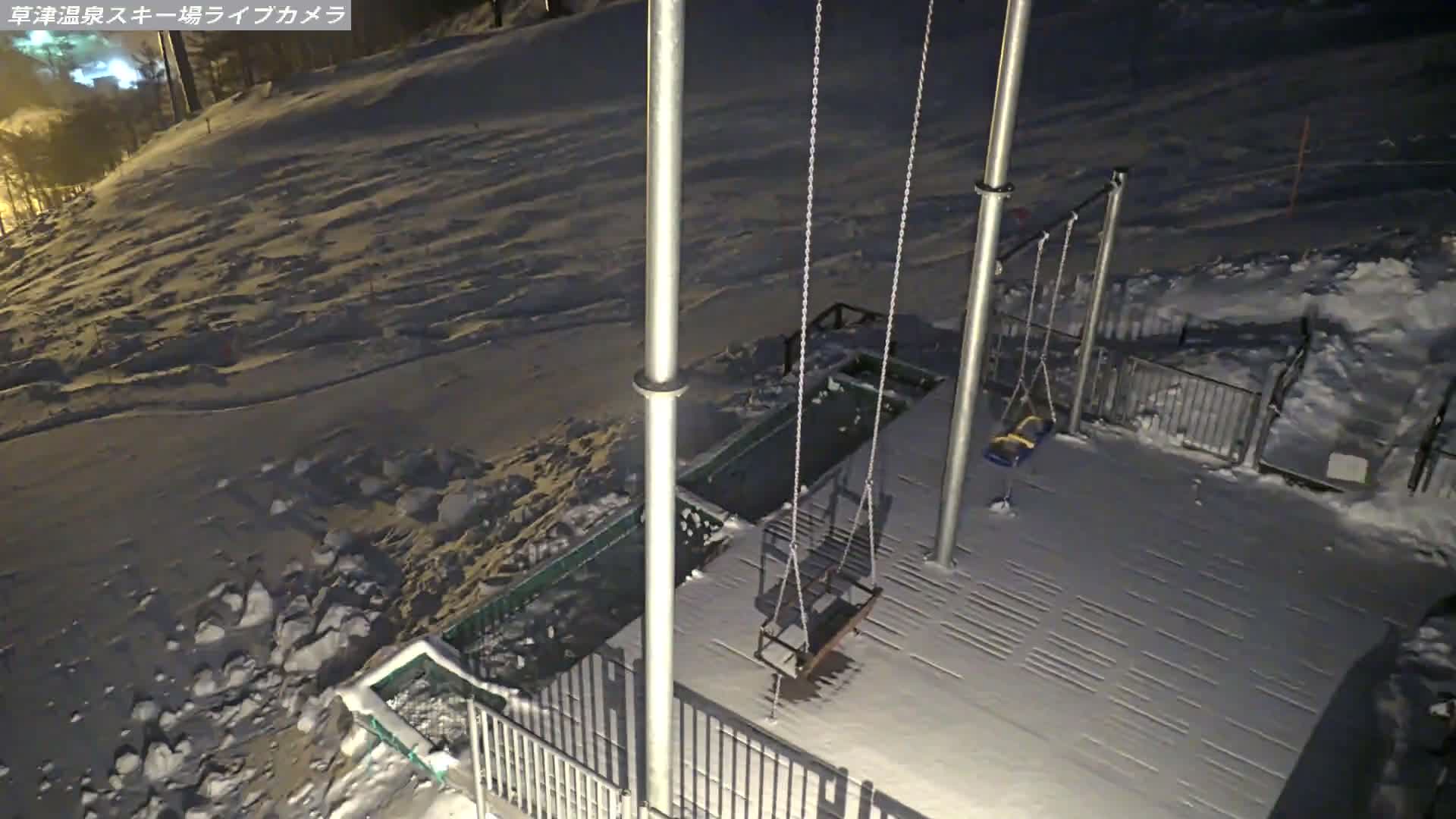 Gunma, Agatsuma, Kusatsu Onsen Ski Resort Tenguyama Summit Ski Slopes Funfair & Kusatsu Skyline ( 群馬・吾妻・草津温泉スキー場 天狗山山頂スキー場 遊園地＆草津スカイライン ) Live Cam - Kusatsu, Agatsuma-gun , Gunma, Kantō, Honshu, Japan