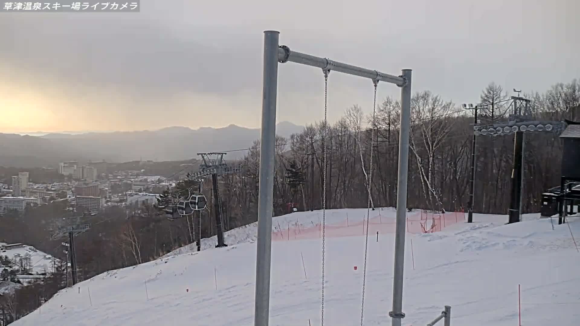 Gunma, Agatsuma, Kusatsu Onsen Ski Resort Tenguyama Summit Ski Slopes Funfair & Kusatsu Skyline ( 群馬・吾妻・草津温泉スキー場 天狗山山頂スキー場 遊園地＆草津スカイライン ) Live Cam - Kusatsu, Agatsuma-gun , Gunma, Kantō, Honshu, Japan