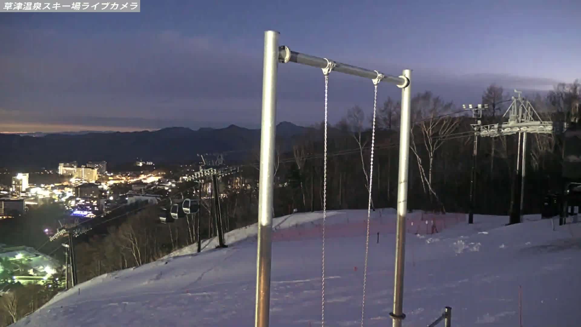 Gunma, Agatsuma, Kusatsu Onsen Ski Resort Tenguyama Summit Ski Slopes Funfair & Kusatsu Skyline ( 群馬・吾妻・草津温泉スキー場 天狗山山頂スキー場 遊園地＆草津スカイライン ) Live Cam - Kusatsu, Agatsuma-gun , Gunma, Kantō, Honshu, Japan