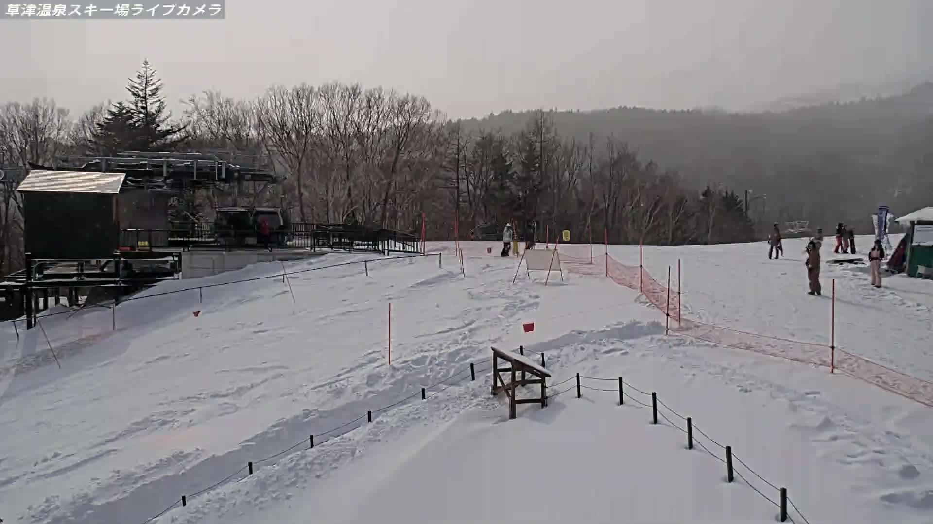 Gunma, Agatsuma, Kusatsu Onsen Ski Resort Tenguyama Summit Ski Slopes Funfair & Kusatsu Skyline ( 群馬・吾妻・草津温泉スキー場 天狗山山頂スキー場 遊園地＆草津スカイライン ) Live Cam - Kusatsu, Agatsuma-gun , Gunma, Kantō, Honshu, Japan