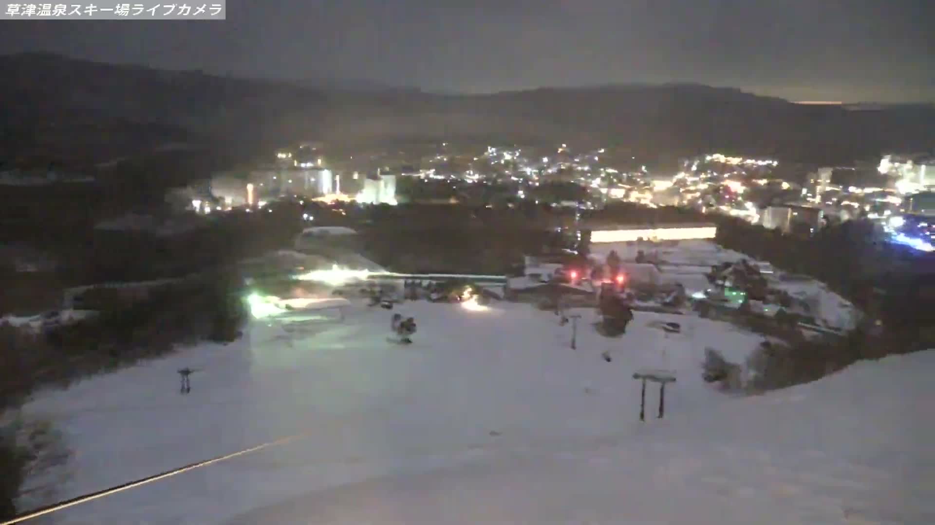 Gunma, Agatsuma, Kusatsu Onsen Ski Resort Tenguyama Summit Ski Slopes Funfair & Kusatsu Skyline ( 群馬・吾妻・草津温泉スキー場 天狗山山頂スキー場 遊園地＆草津スカイライン ) Live Cam - Kusatsu, Agatsuma-gun , Gunma, Kantō, Honshu, Japan