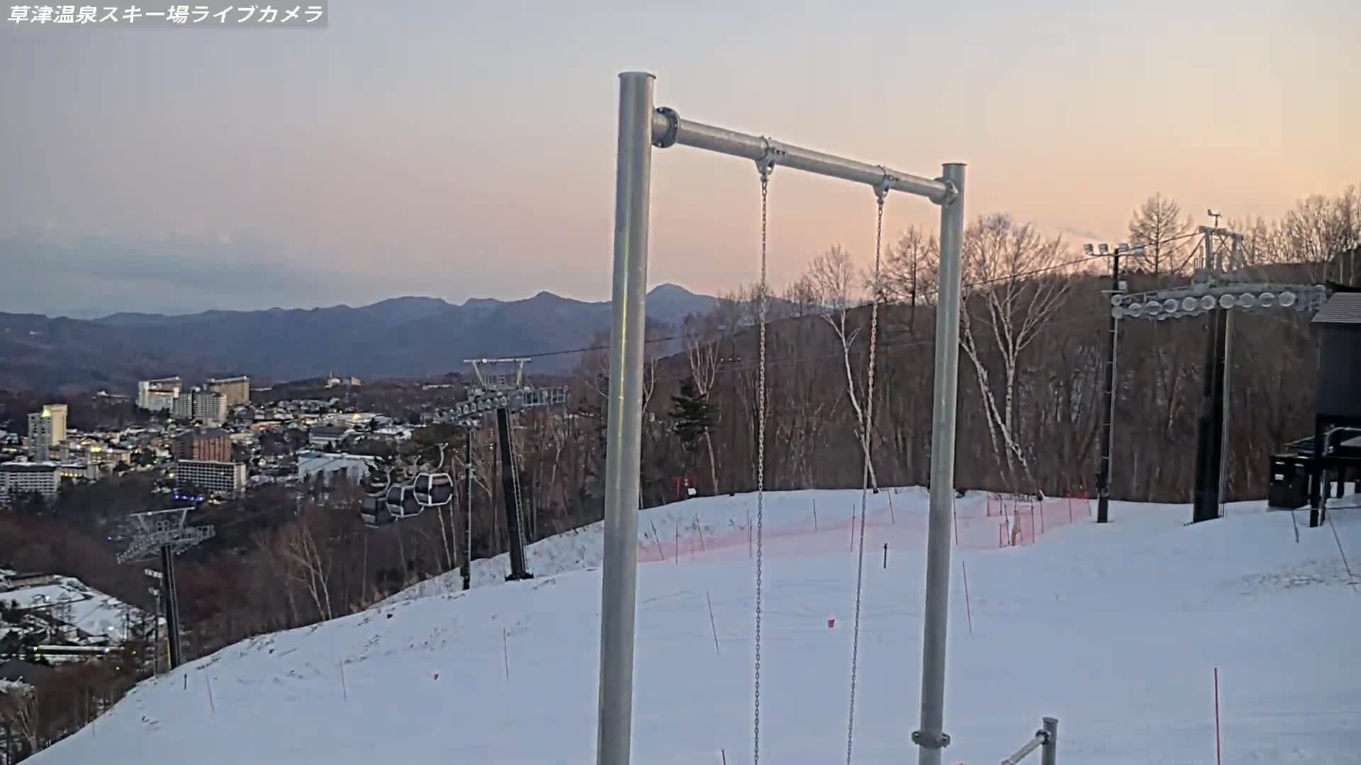 Gunma, Agatsuma, Kusatsu Onsen Ski Resort Tenguyama Summit Ski Slopes Funfair & Kusatsu Skyline ( 群馬・吾妻・草津温泉スキー場 天狗山山頂スキー場 遊園地＆草津スカイライン ) Live Cam - Kusatsu, Agatsuma-gun , Gunma, Kantō, Honshu, Japan
