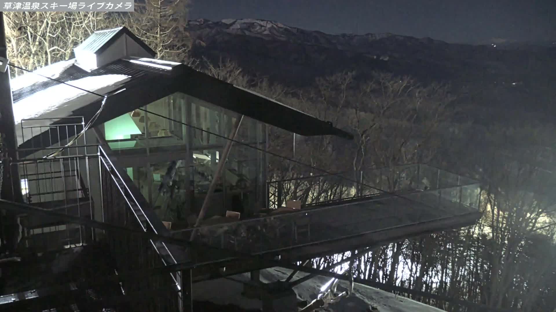 Gunma, Agatsuma, Kusatsu Onsen Ski Resort Tenguyama Summit Ski Slopes Funfair & Kusatsu Skyline ( 群馬・吾妻・草津温泉スキー場 天狗山山頂スキー場 遊園地＆草津スカイライン ) Live Cam - Kusatsu, Agatsuma-gun , Gunma, Kantō, Honshu, Japan