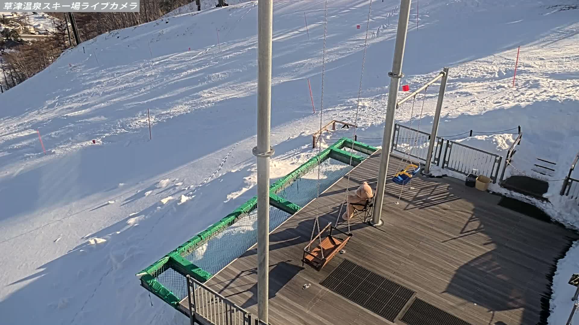 Gunma, Agatsuma, Kusatsu Onsen Ski Resort Tenguyama Summit Ski Slopes Funfair & Kusatsu Skyline ( 群馬・吾妻・草津温泉スキー場 天狗山山頂スキー場 遊園地＆草津スカイライン ) Live Cam - Kusatsu, Agatsuma-gun , Gunma, Kantō, Honshu, Japan