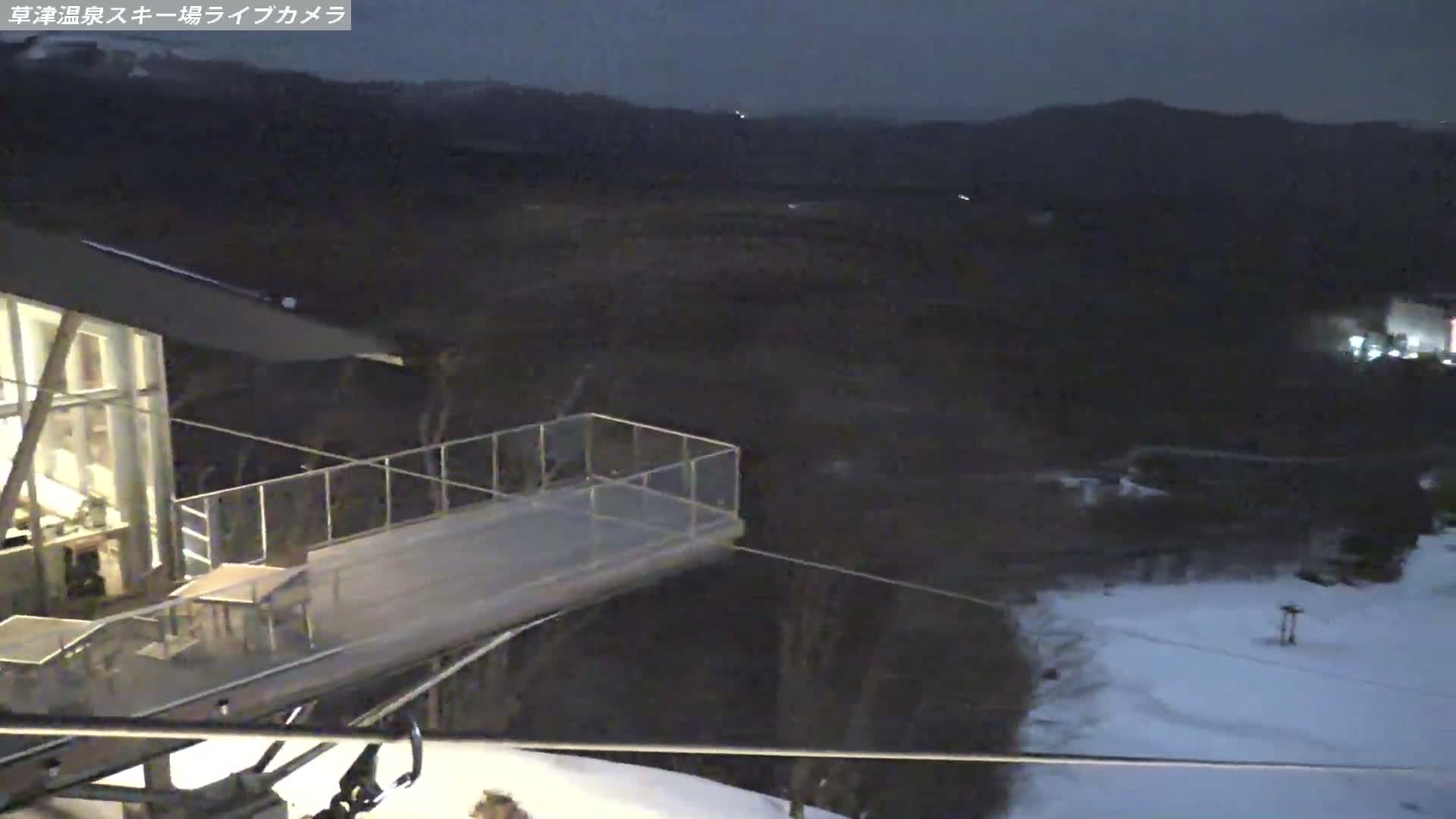 Gunma, Agatsuma, Kusatsu Onsen Ski Resort Tenguyama Summit Ski Slopes Funfair & Kusatsu Skyline ( 群馬・吾妻・草津温泉スキー場 天狗山山頂スキー場 遊園地＆草津スカイライン ) Live Cam - Kusatsu, Agatsuma-gun , Gunma, Kantō, Honshu, Japan