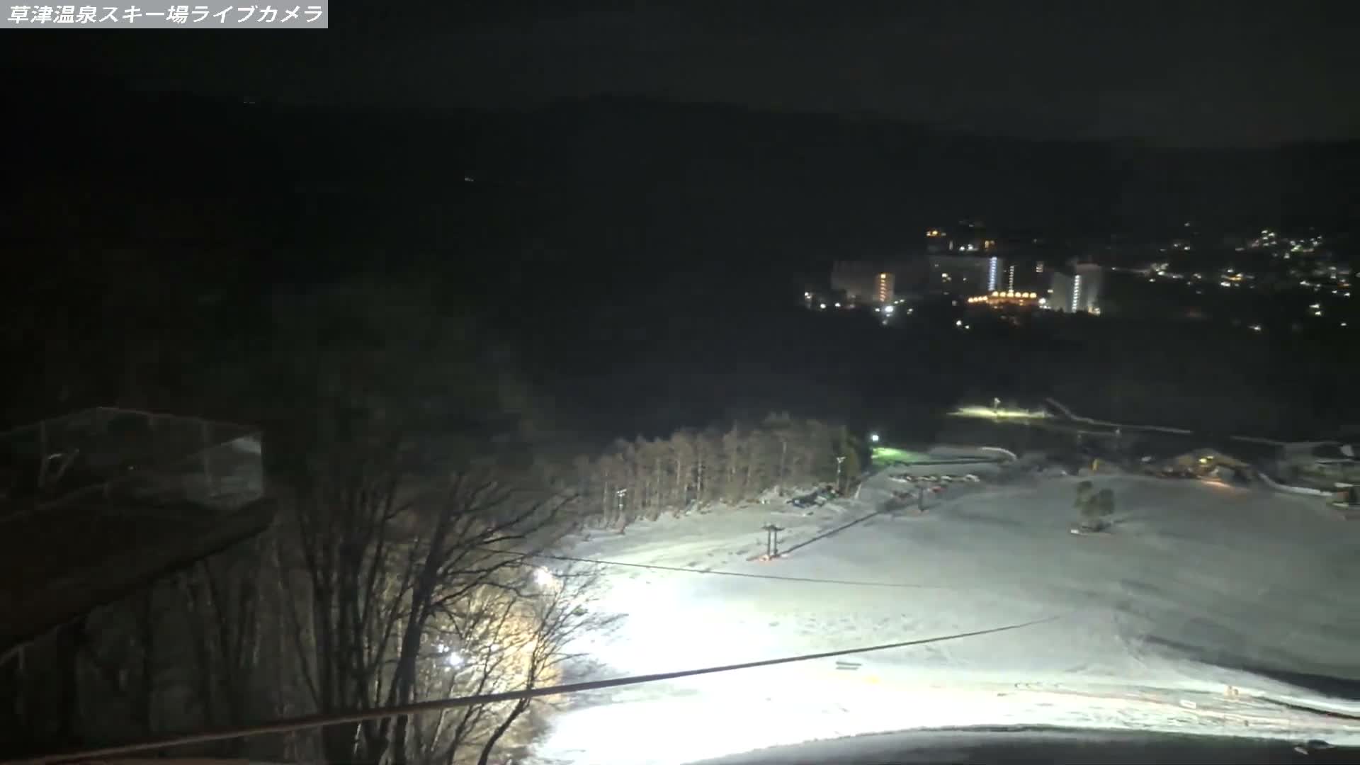 Gunma, Agatsuma, Kusatsu Onsen Ski Resort Tenguyama Summit Ski Slopes Funfair & Kusatsu Skyline ( 群馬・吾妻・草津温泉スキー場 天狗山山頂スキー場 遊園地＆草津スカイライン ) Live Cam - Kusatsu, Agatsuma-gun , Gunma, Kantō, Honshu, Japan