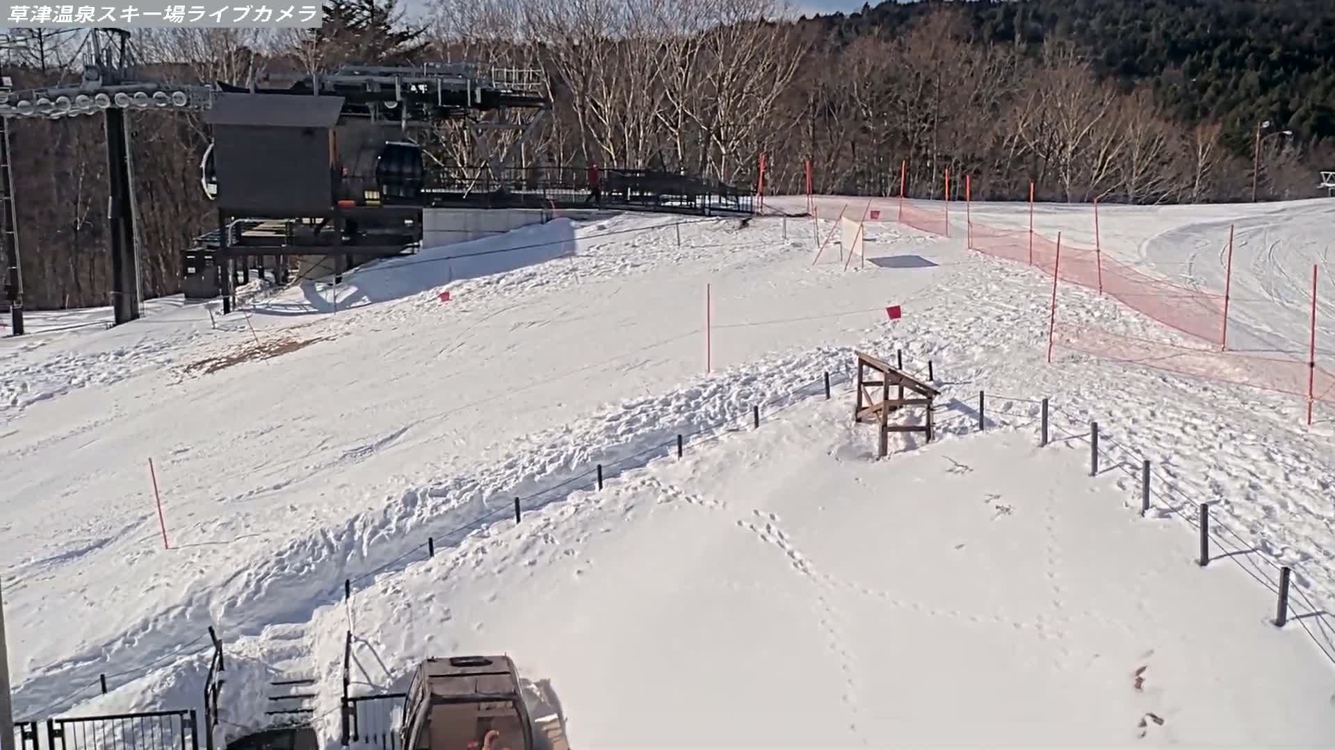 Gunma, Agatsuma, Kusatsu Onsen Ski Resort Tenguyama Summit Ski Slopes Funfair & Kusatsu Skyline ( 群馬・吾妻・草津温泉スキー場 天狗山山頂スキー場 遊園地＆草津スカイライン ) Live Cam - Kusatsu, Agatsuma-gun , Gunma, Kantō, Honshu, Japan