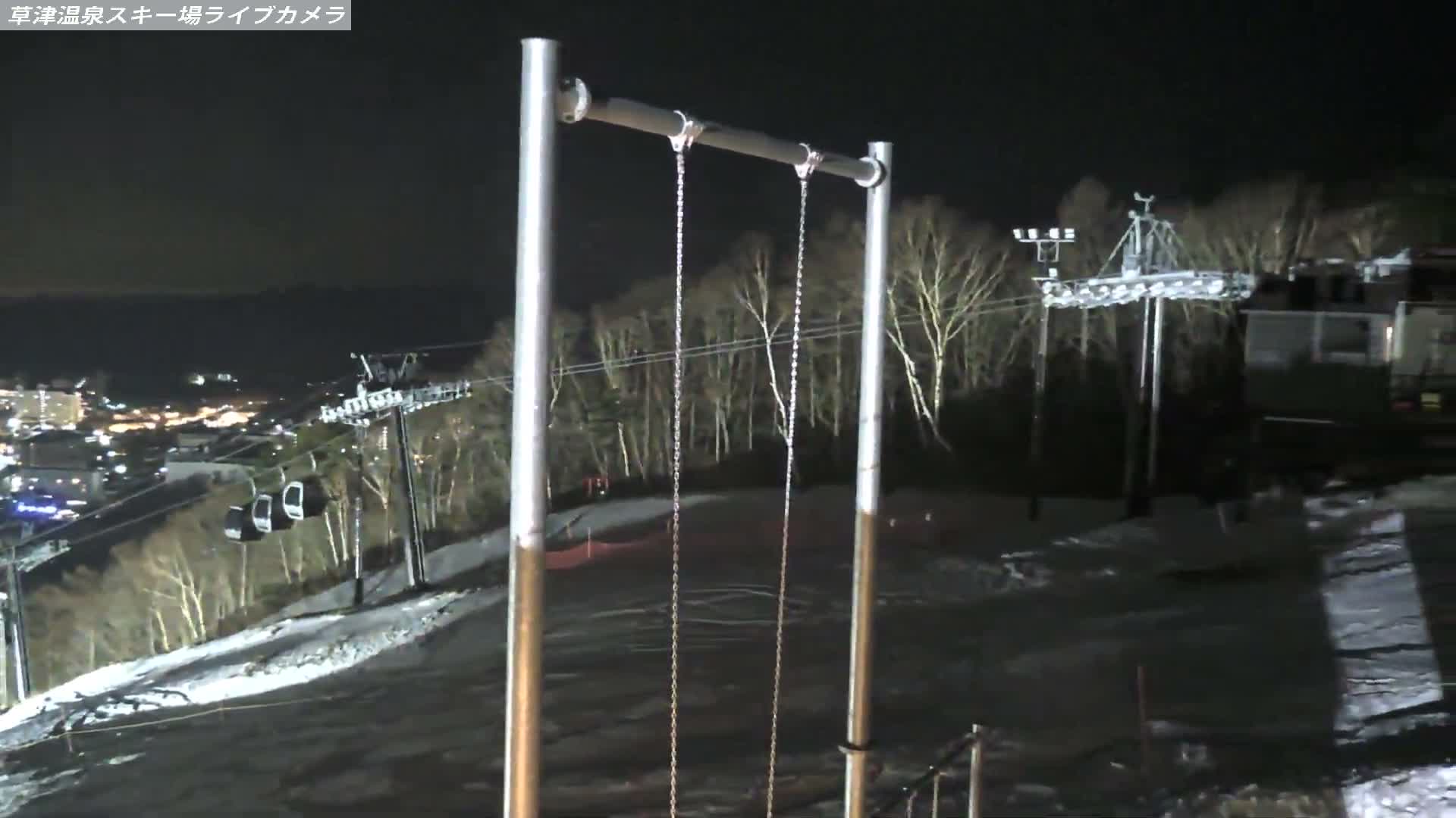 Gunma, Agatsuma, Kusatsu Onsen Ski Resort Tenguyama Summit Ski Slopes Funfair & Kusatsu Skyline ( 群馬・吾妻・草津温泉スキー場 天狗山山頂スキー場 遊園地＆草津スカイライン ) Live Cam - Kusatsu, Agatsuma-gun , Gunma, Kantō, Honshu, Japan