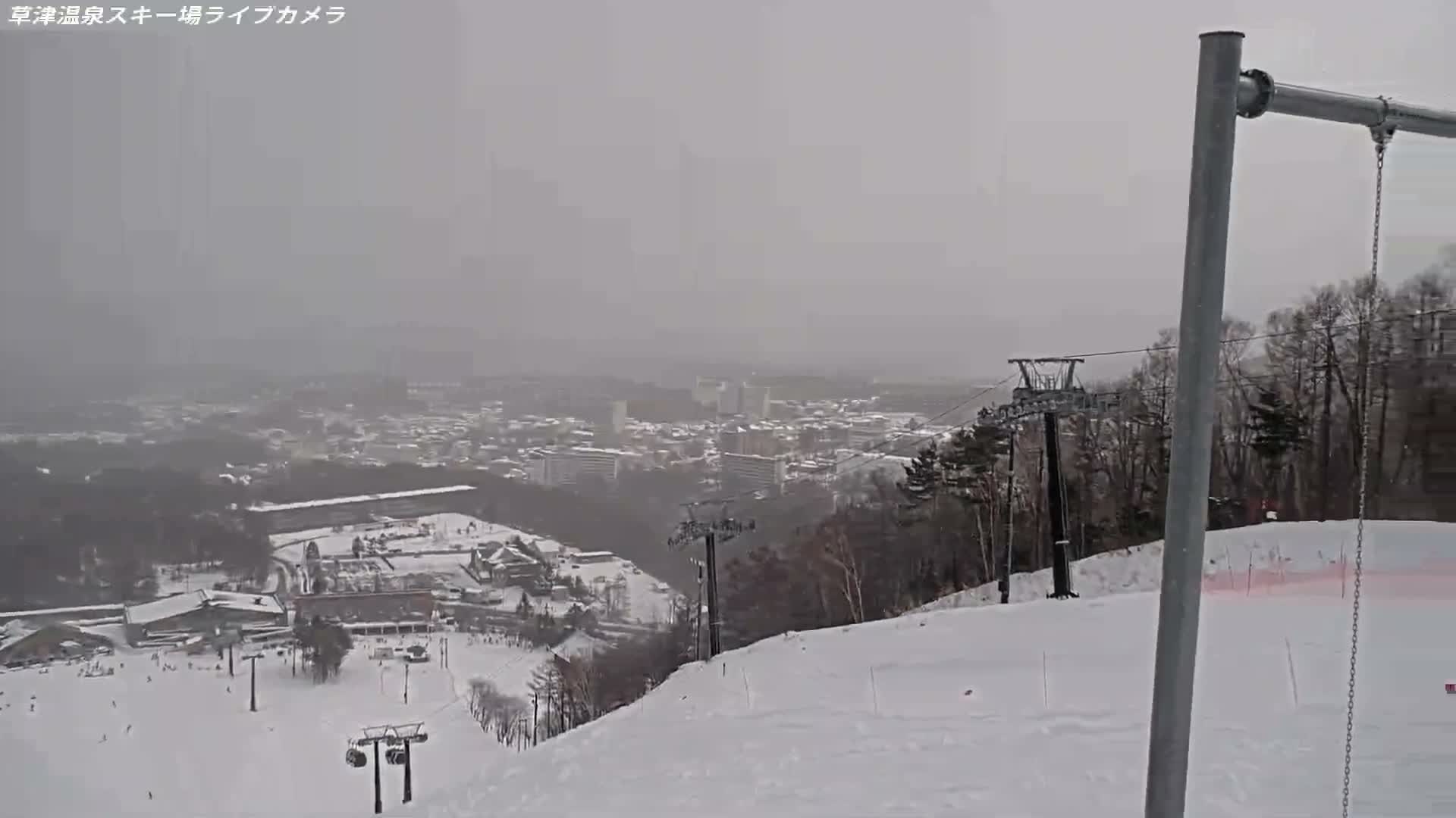 Gunma, Agatsuma, Kusatsu Onsen Ski Resort Tenguyama Summit Ski Slopes Funfair & Kusatsu Skyline ( 群馬・吾妻・草津温泉スキー場 天狗山山頂スキー場 遊園地＆草津スカイライン ) Live Cam - Kusatsu, Agatsuma-gun , Gunma, Kantō, Honshu, Japan