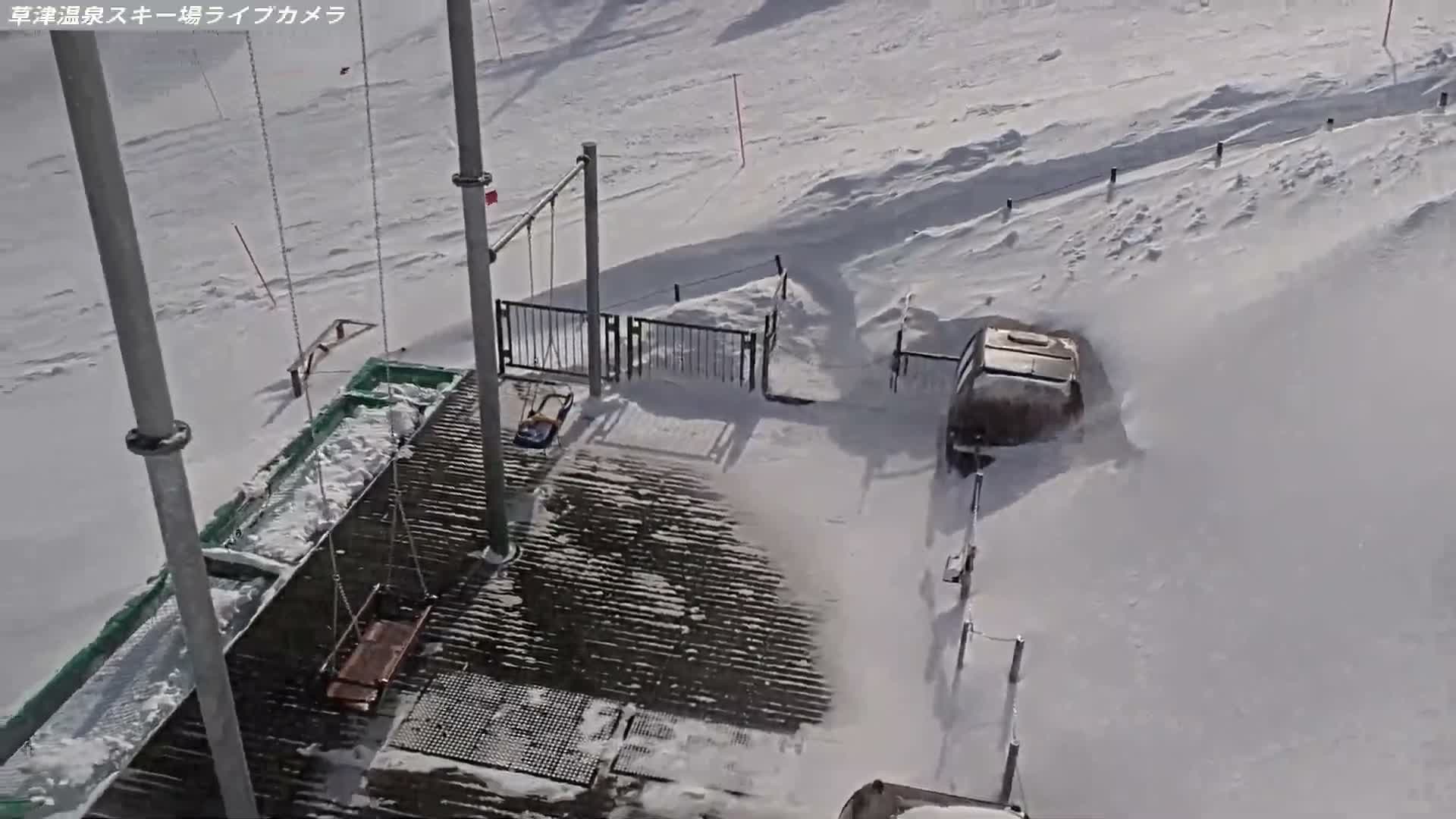 Gunma, Agatsuma, Kusatsu Onsen Ski Resort Tenguyama Summit Ski Slopes Funfair & Kusatsu Skyline ( 群馬・吾妻・草津温泉スキー場 天狗山山頂スキー場 遊園地＆草津スカイライン ) Live Cam - Kusatsu, Agatsuma-gun , Gunma, Kantō, Honshu, Japan