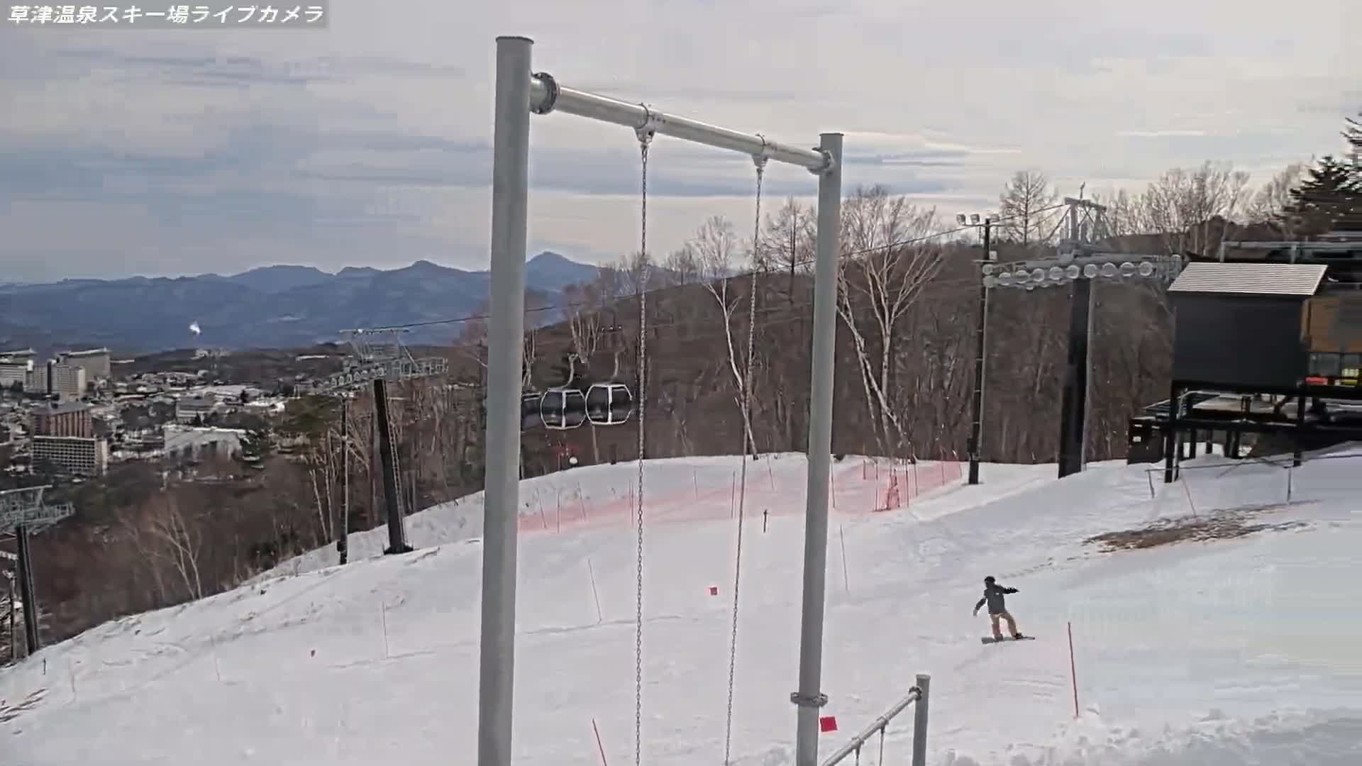 Gunma, Agatsuma, Kusatsu Onsen Ski Resort Tenguyama Summit Ski Slopes Funfair & Kusatsu Skyline ( 群馬・吾妻・草津温泉スキー場 天狗山山頂スキー場 遊園地＆草津スカイライン ) Live Cam - Kusatsu, Agatsuma-gun , Gunma, Kantō, Honshu, Japan