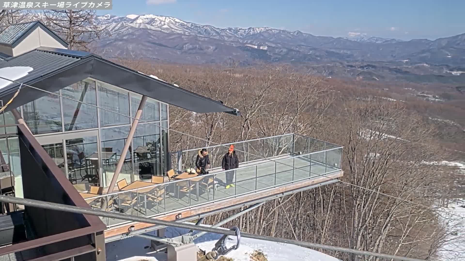 Gunma, Agatsuma, Kusatsu Onsen Ski Resort Tenguyama Summit Ski Slopes Funfair & Kusatsu Skyline ( 群馬・吾妻・草津温泉スキー場 天狗山山頂スキー場 遊園地＆草津スカイライン ) Live Cam - Kusatsu, Agatsuma-gun , Gunma, Kantō, Honshu, Japan