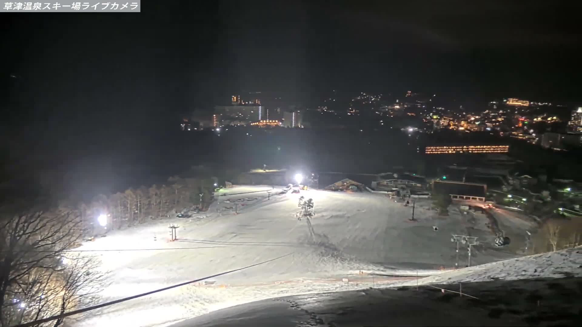 Gunma, Agatsuma, Kusatsu Onsen Ski Resort Tenguyama Summit Ski Slopes Funfair & Kusatsu Skyline ( 群馬・吾妻・草津温泉スキー場 天狗山山頂スキー場 遊園地＆草津スカイライン ) Live Cam - Kusatsu, Agatsuma-gun , Gunma, Kantō, Honshu, Japan