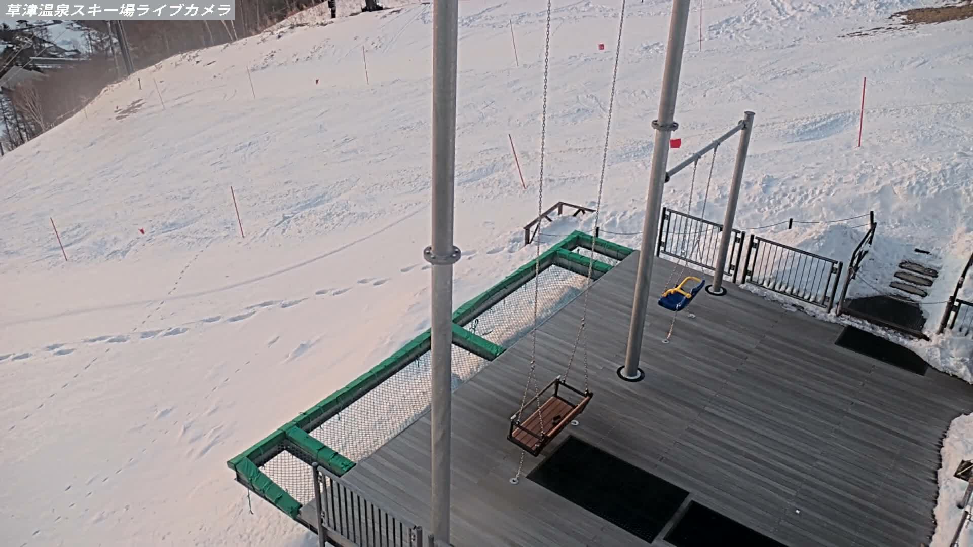 Gunma, Agatsuma, Kusatsu Onsen Ski Resort Tenguyama Summit Ski Slopes Funfair & Kusatsu Skyline ( 群馬・吾妻・草津温泉スキー場 天狗山山頂スキー場 遊園地＆草津スカイライン ) Live Cam - Kusatsu, Agatsuma-gun , Gunma, Kantō, Honshu, Japan