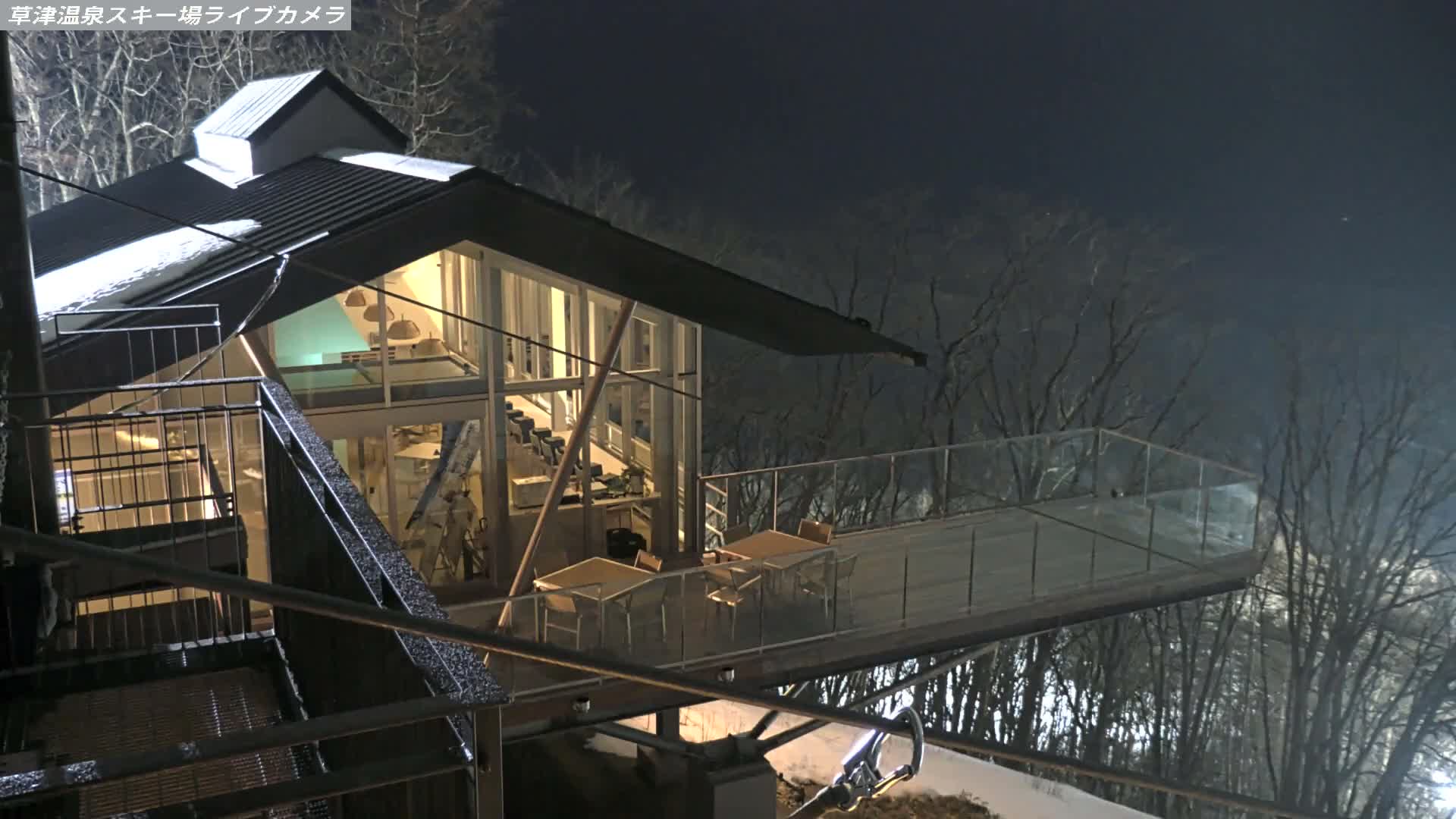 Gunma, Agatsuma, Kusatsu Onsen Ski Resort Tenguyama Summit Ski Slopes Funfair & Kusatsu Skyline ( 群馬・吾妻・草津温泉スキー場 天狗山山頂スキー場 遊園地＆草津スカイライン ) Live Cam - Kusatsu, Agatsuma-gun , Gunma, Kantō, Honshu, Japan