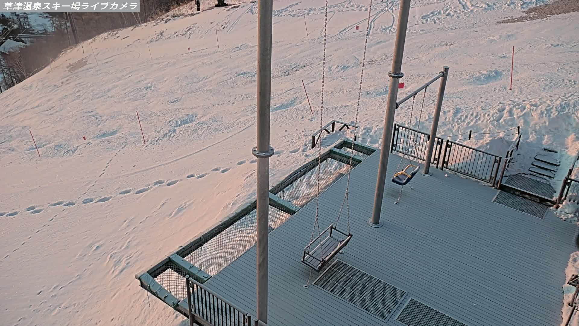 Gunma, Agatsuma, Kusatsu Onsen Ski Resort Tenguyama Summit Ski Slopes Funfair & Kusatsu Skyline ( 群馬・吾妻・草津温泉スキー場 天狗山山頂スキー場 遊園地＆草津スカイライン ) Live Cam - Kusatsu, Agatsuma-gun , Gunma, Kantō, Honshu, Japan