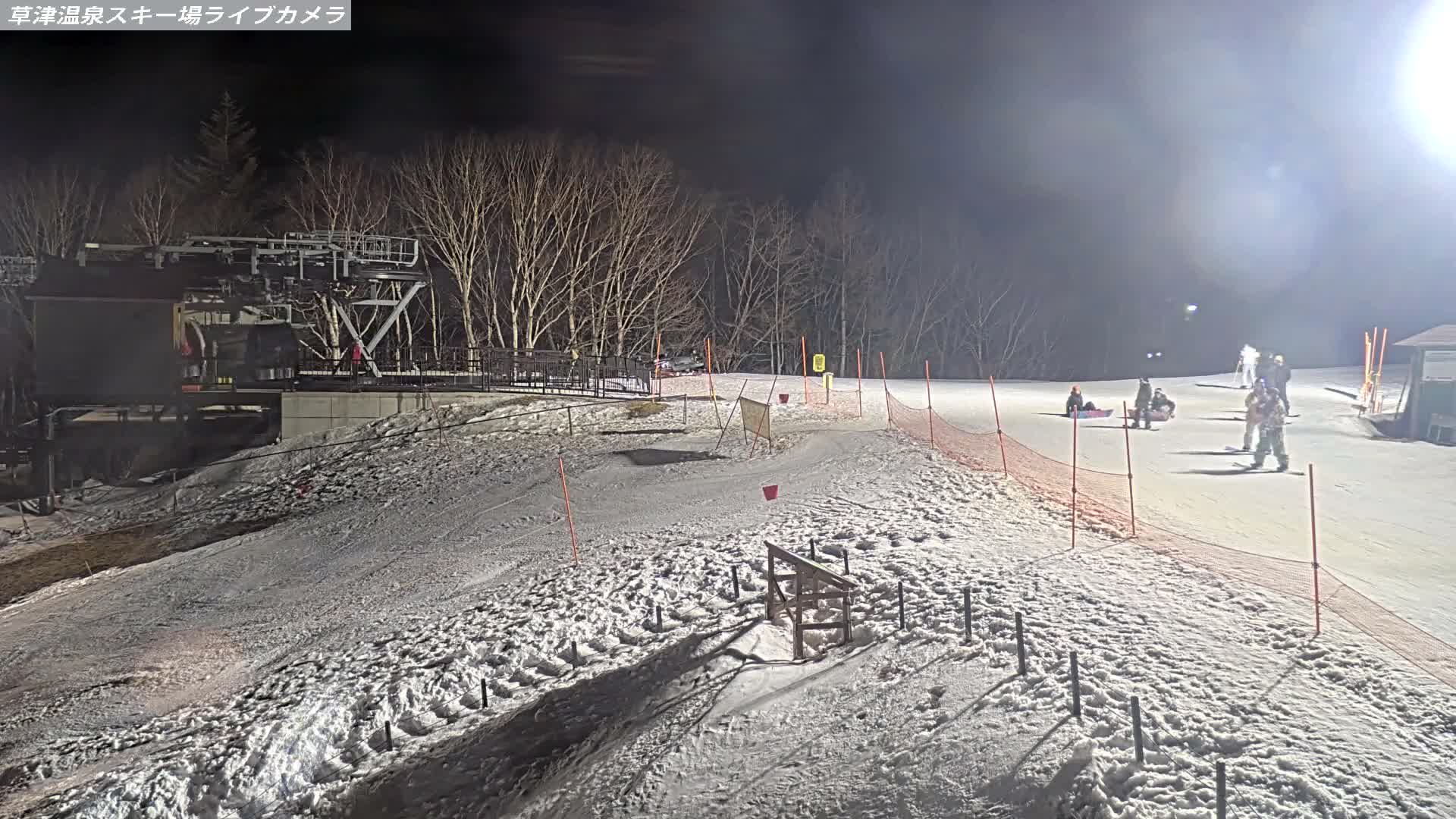 Gunma, Agatsuma, Kusatsu Onsen Ski Resort Tenguyama Summit Ski Slopes Funfair & Kusatsu Skyline ( 群馬・吾妻・草津温泉スキー場 天狗山山頂スキー場 遊園地＆草津スカイライン ) Live Cam - Kusatsu, Agatsuma-gun , Gunma, Kantō, Honshu, Japan