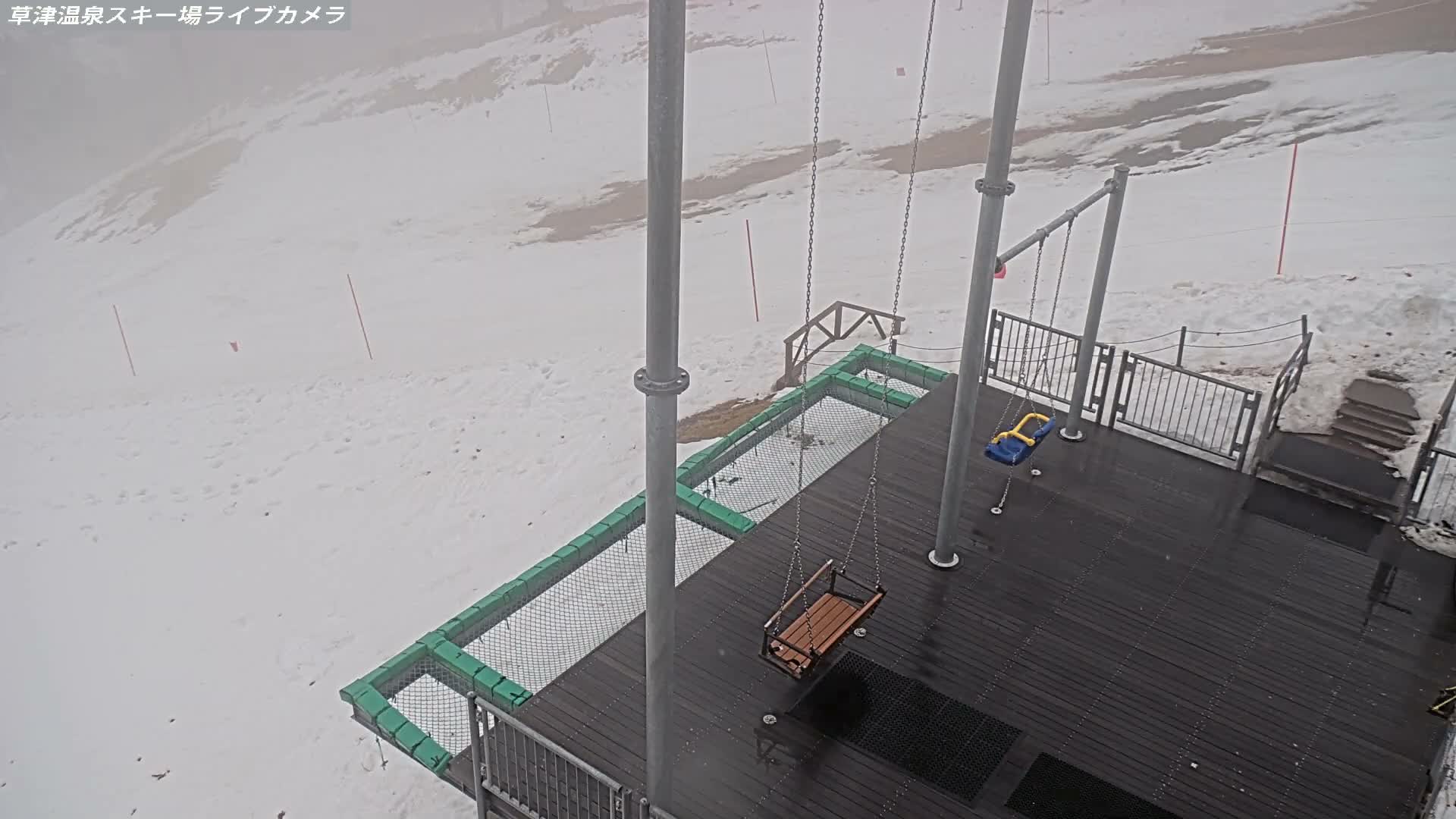Gunma, Agatsuma, Kusatsu Onsen Ski Resort Tenguyama Summit Ski Slopes Funfair & Kusatsu Skyline ( 群馬・吾妻・草津温泉スキー場 天狗山山頂スキー場 遊園地＆草津スカイライン ) Live Cam - Kusatsu, Agatsuma-gun , Gunma, Kantō, Honshu, Japan