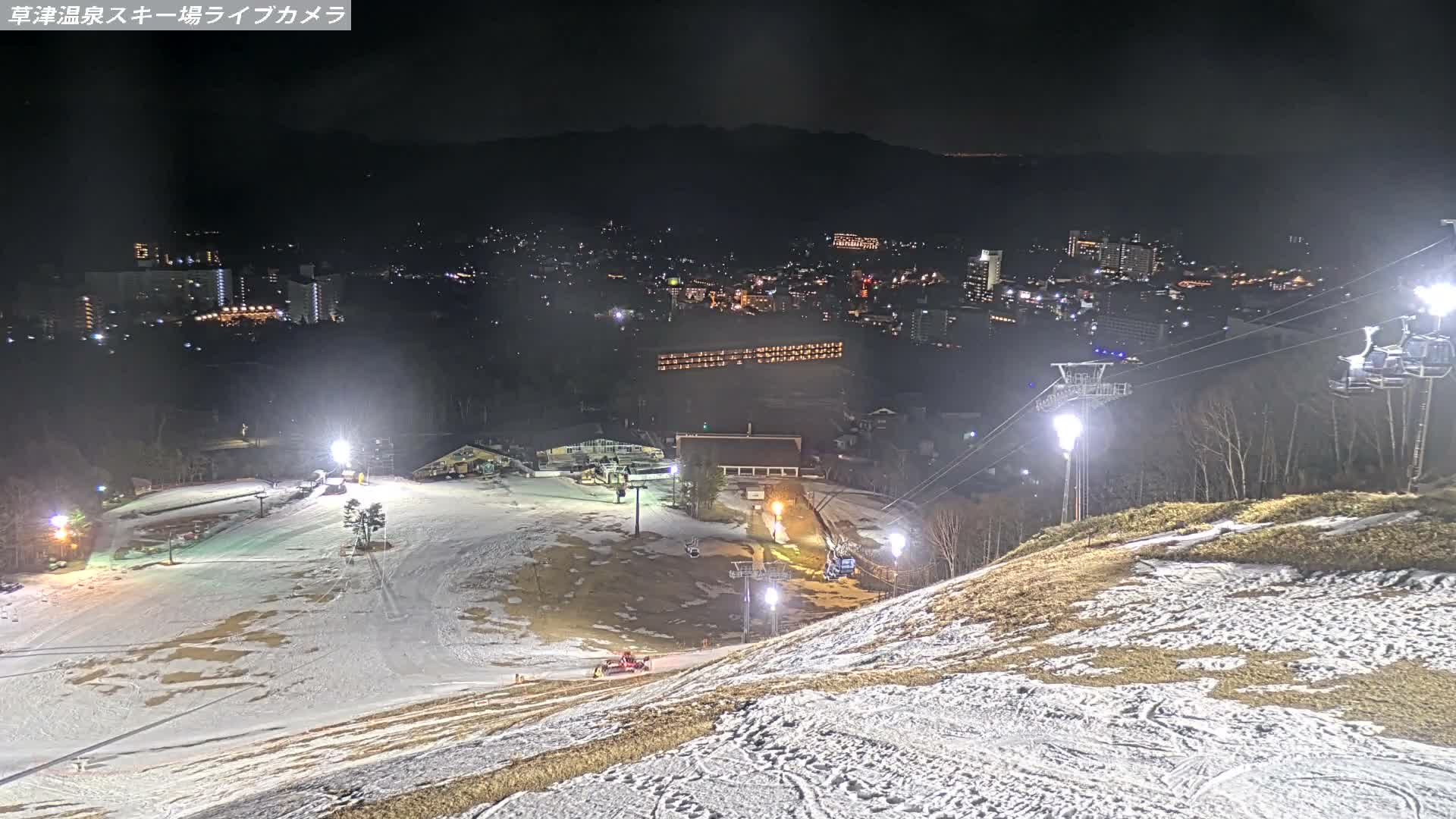 Gunma, Agatsuma, Kusatsu Onsen Ski Resort Tenguyama Summit Ski Slopes Funfair & Kusatsu Skyline ( 群馬・吾妻・草津温泉スキー場 天狗山山頂スキー場 遊園地＆草津スカイライン ) Live Cam - Kusatsu, Agatsuma-gun , Gunma, Kantō, Honshu, Japan