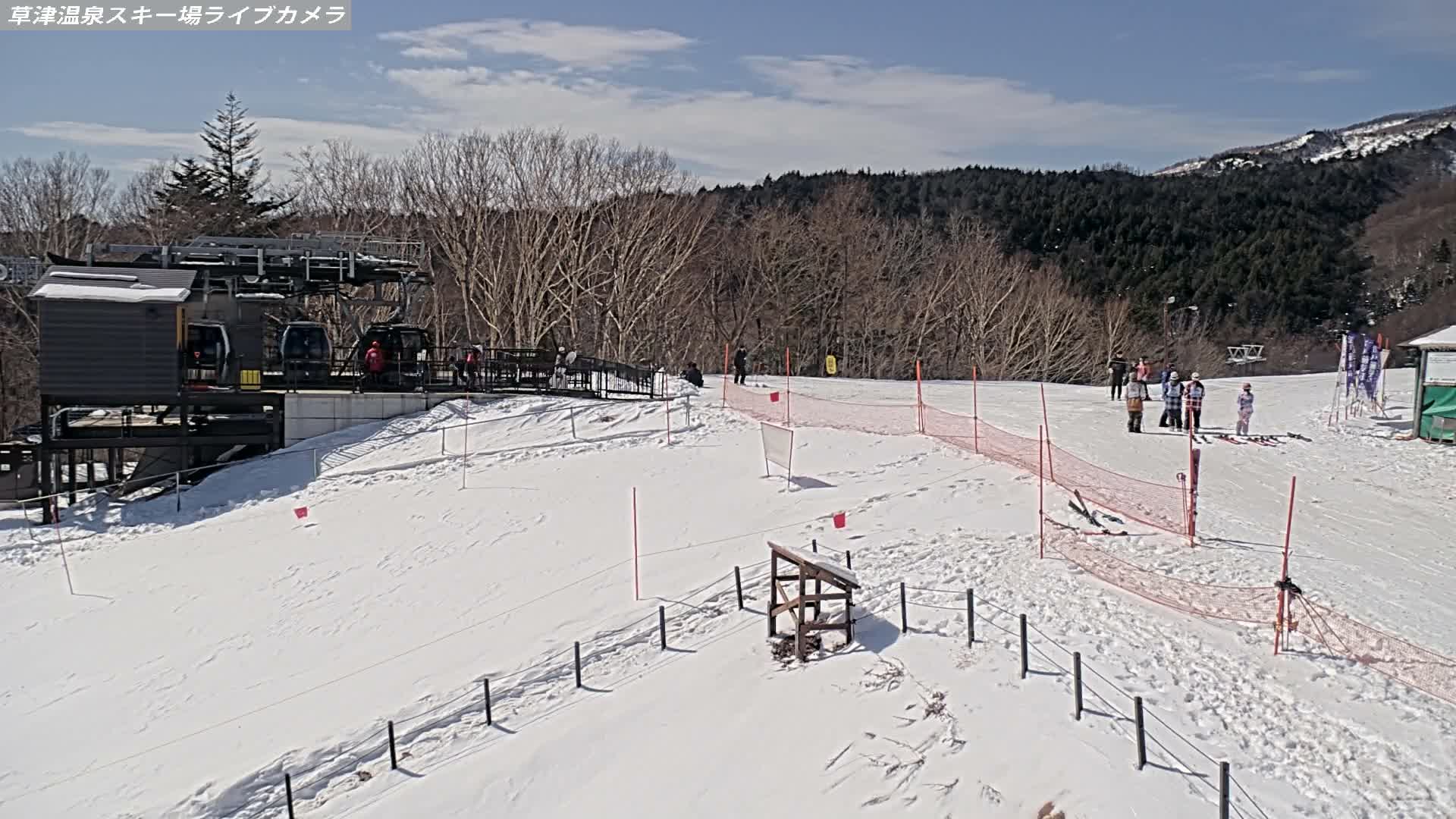 Gunma, Agatsuma, Kusatsu Onsen Ski Resort Tenguyama Summit Ski Slopes Funfair & Kusatsu Skyline ( 群馬・吾妻・草津温泉スキー場 天狗山山頂スキー場 遊園地＆草津スカイライン ) Live Cam - Kusatsu, Agatsuma-gun , Gunma, Kantō, Honshu, Japan