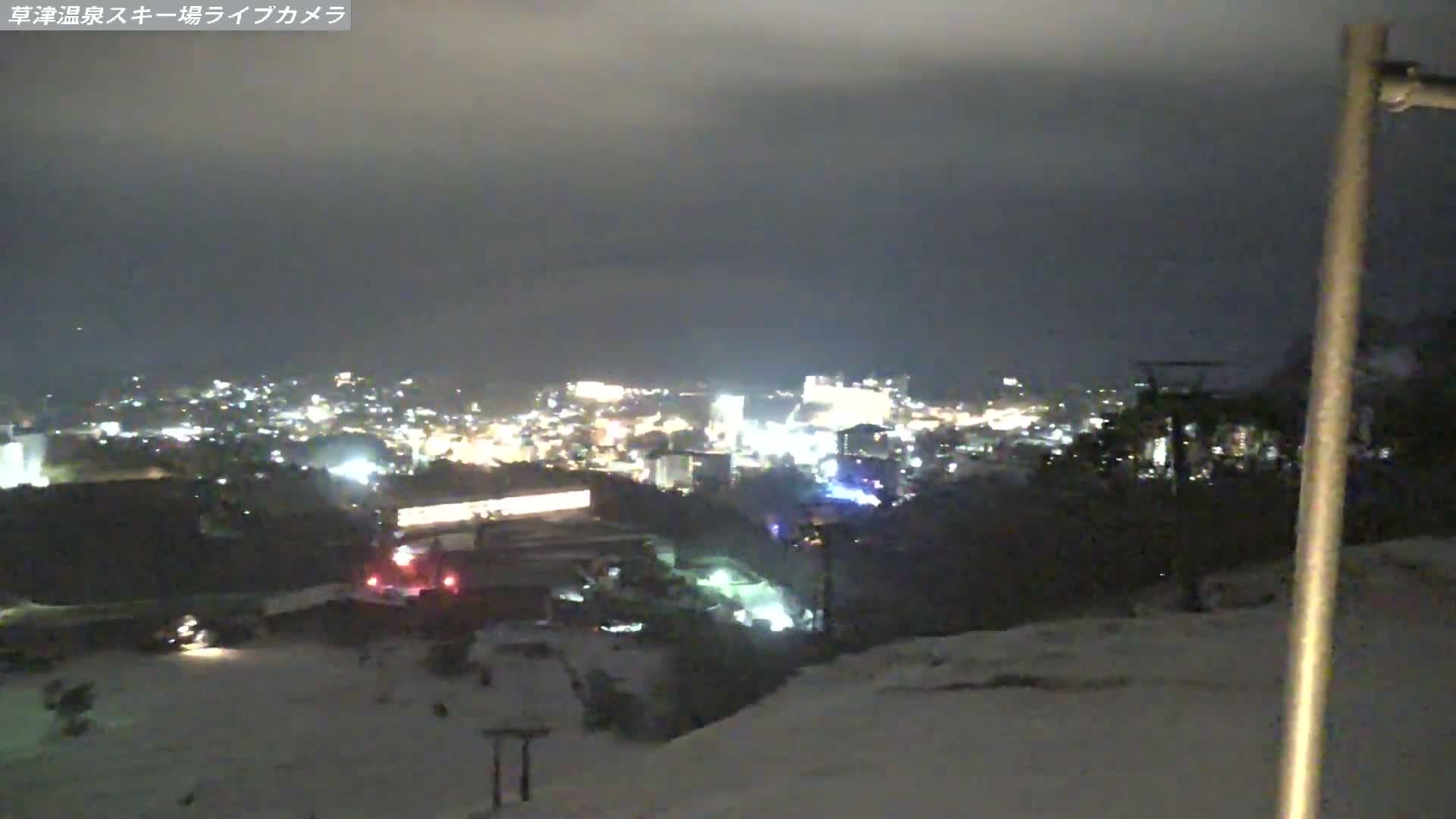 Gunma, Agatsuma, Kusatsu Onsen Ski Resort Tenguyama Summit Ski Slopes Funfair & Kusatsu Skyline ( 群馬・吾妻・草津温泉スキー場 天狗山山頂スキー場 遊園地＆草津スカイライン ) Live Cam - Kusatsu, Agatsuma-gun , Gunma, Kantō, Honshu, Japan