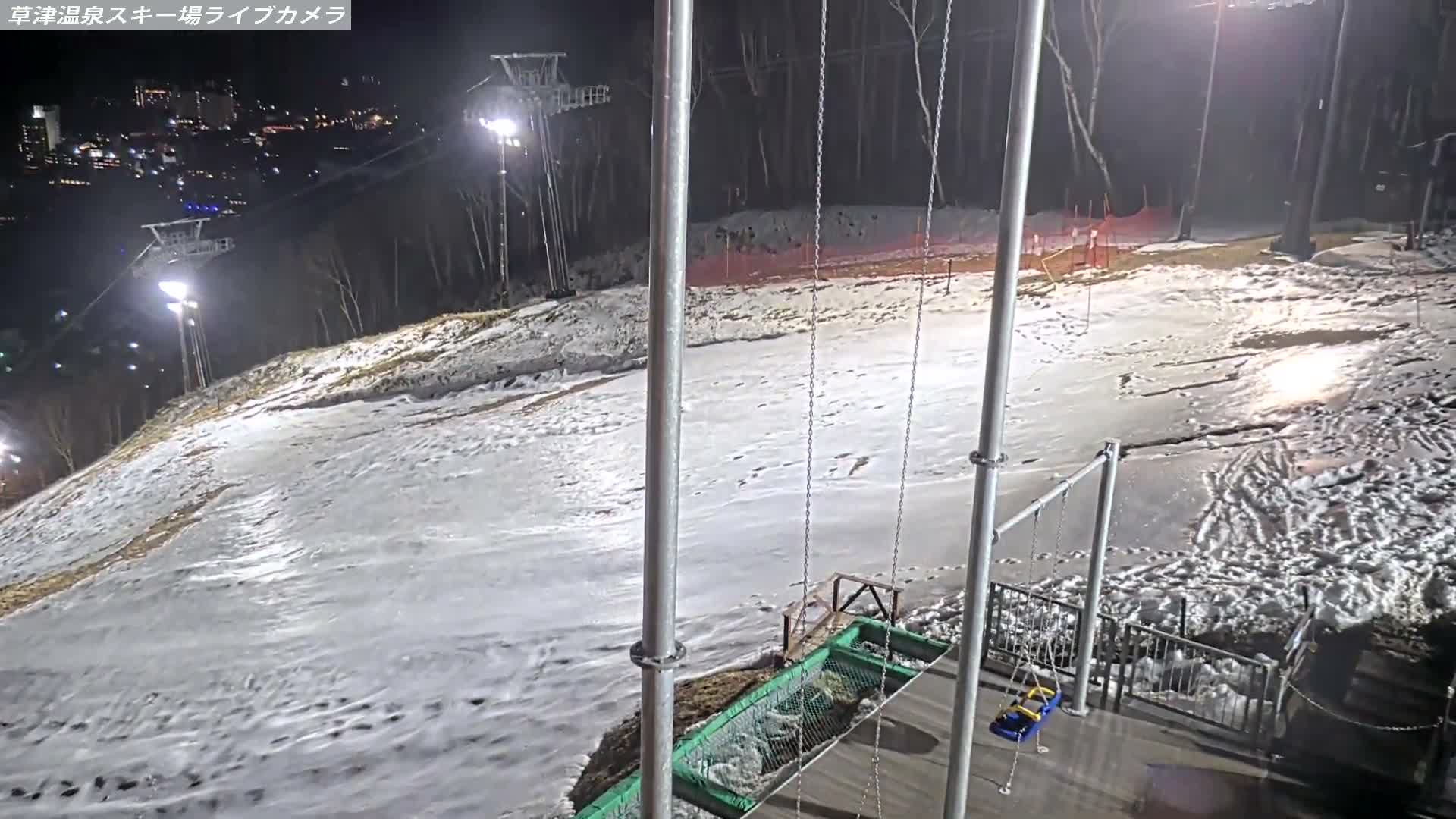 Gunma, Agatsuma, Kusatsu Onsen Ski Resort Tenguyama Summit Ski Slopes Funfair & Kusatsu Skyline ( 群馬・吾妻・草津温泉スキー場 天狗山山頂スキー場 遊園地＆草津スカイライン ) Live Cam - Kusatsu, Agatsuma-gun , Gunma, Kantō, Honshu, Japan