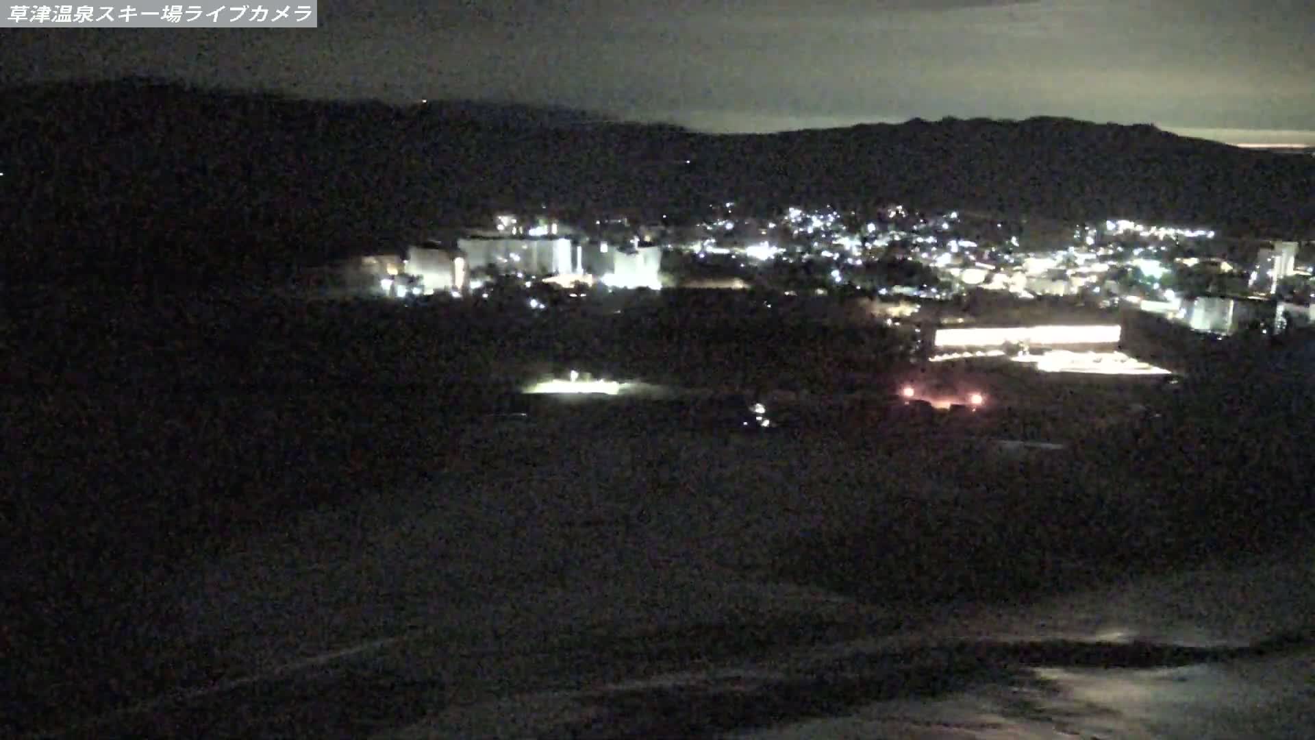 Gunma, Agatsuma, Kusatsu Onsen Ski Resort Tenguyama Summit Ski Slopes Funfair & Kusatsu Skyline ( 群馬・吾妻・草津温泉スキー場 天狗山山頂スキー場 遊園地＆草津スカイライン ) Live Cam - Kusatsu, Agatsuma-gun , Gunma, Kantō, Honshu, Japan