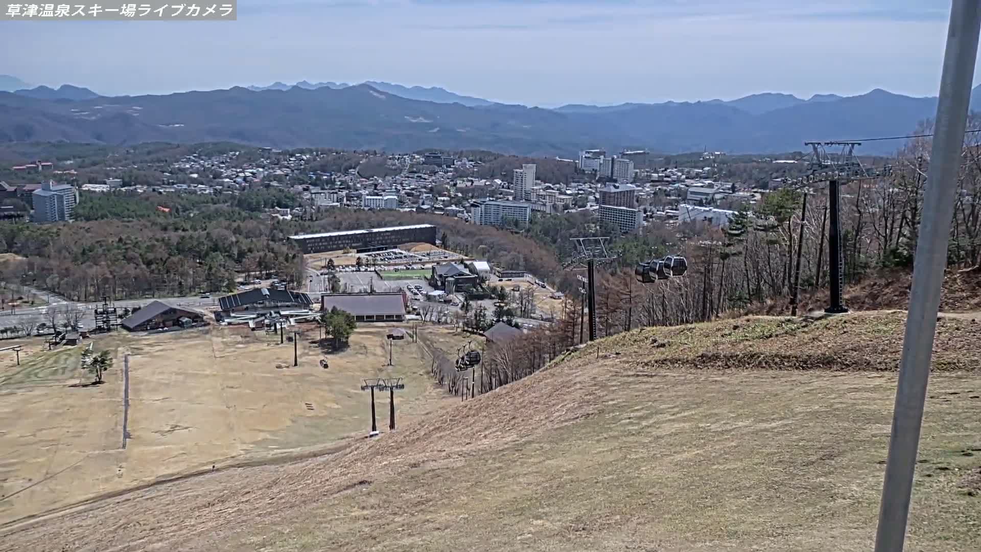Gunma, Agatsuma, Kusatsu Onsen Ski Resort Tenguyama Summit Ski Slopes Funfair & Kusatsu Skyline ( 群馬・吾妻・草津温泉スキー場 天狗山山頂スキー場 遊園地＆草津スカイライン ) Live Cam - Kusatsu, Agatsuma-gun , Gunma, Kantō, Honshu, Japan