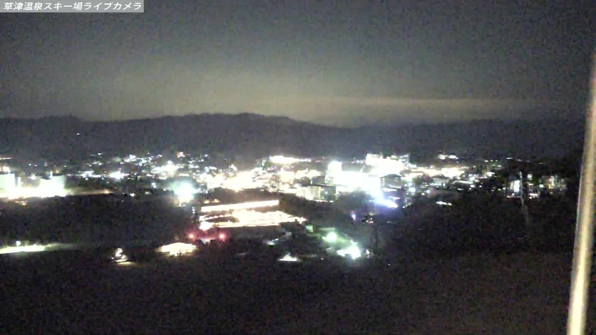 Gunma, Agatsuma, Kusatsu Onsen Ski Resort Tenguyama Summit Ski Slopes Funfair & Kusatsu Skyline ( 群馬・吾妻・草津温泉スキー場 天狗山山頂スキー場 遊園地＆草津スカイライン ) Live Cam - Kusatsu, Agatsuma-gun , Gunma, Kantō, Honshu, Japan