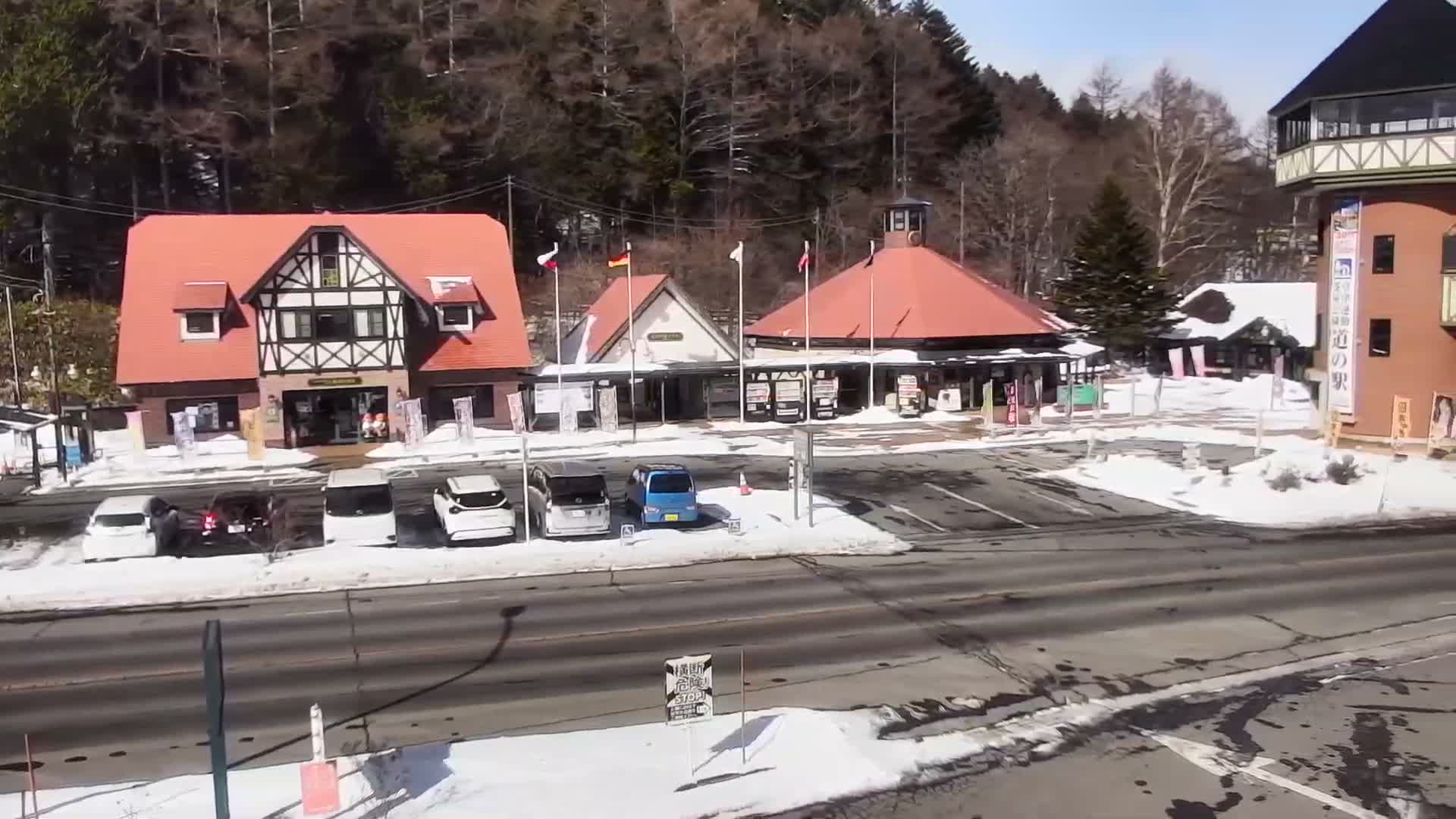 Gunma, Kusatsu, Roadside Station Kusatsu Undojaya Park ( 群馬県 草津市 道の駅 草津運動茶屋公園 ) Live Cam - Kusatsu, Agatsuma-gun , Gunma, Kantō, Honshu, Japan