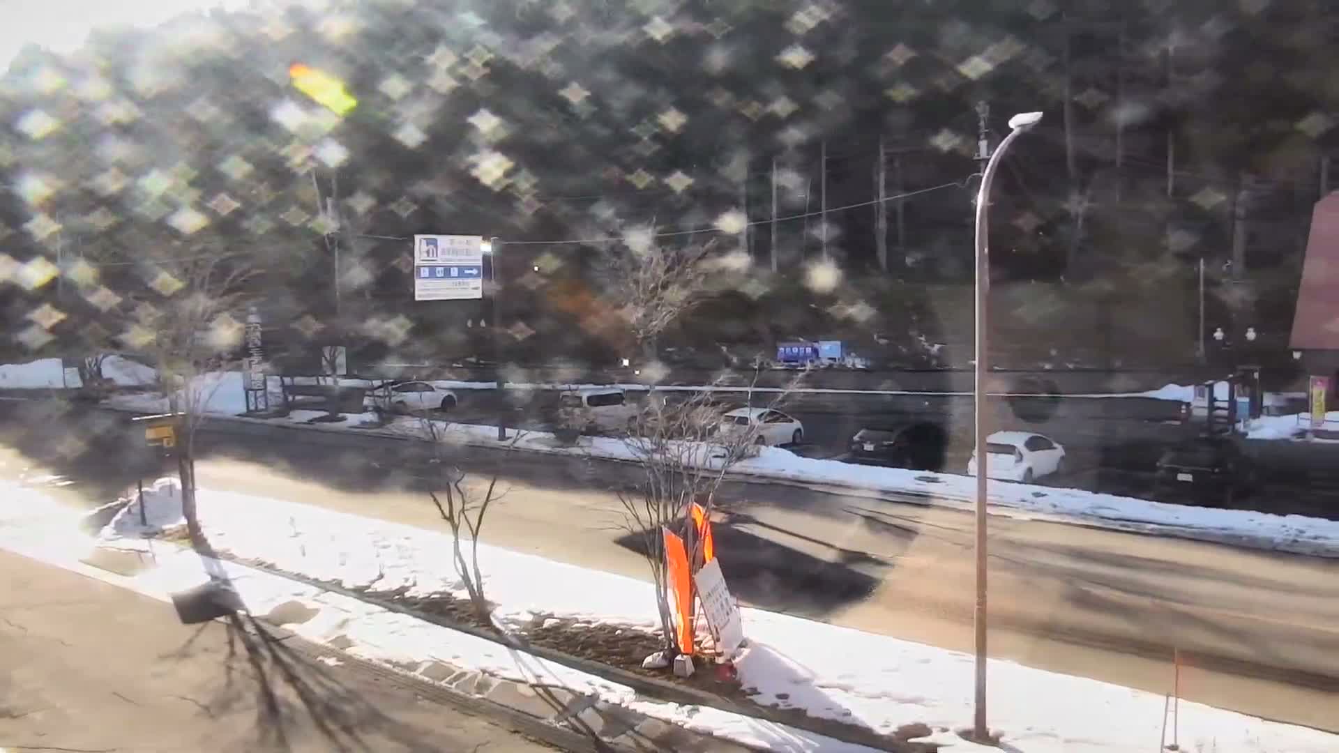 Gunma, Kusatsu, Roadside Station Kusatsu Undojaya Park ( 群馬県 草津市 道の駅 草津運動茶屋公園 ) Live Cam - Kusatsu, Agatsuma-gun , Gunma, Kantō, Honshu, Japan
