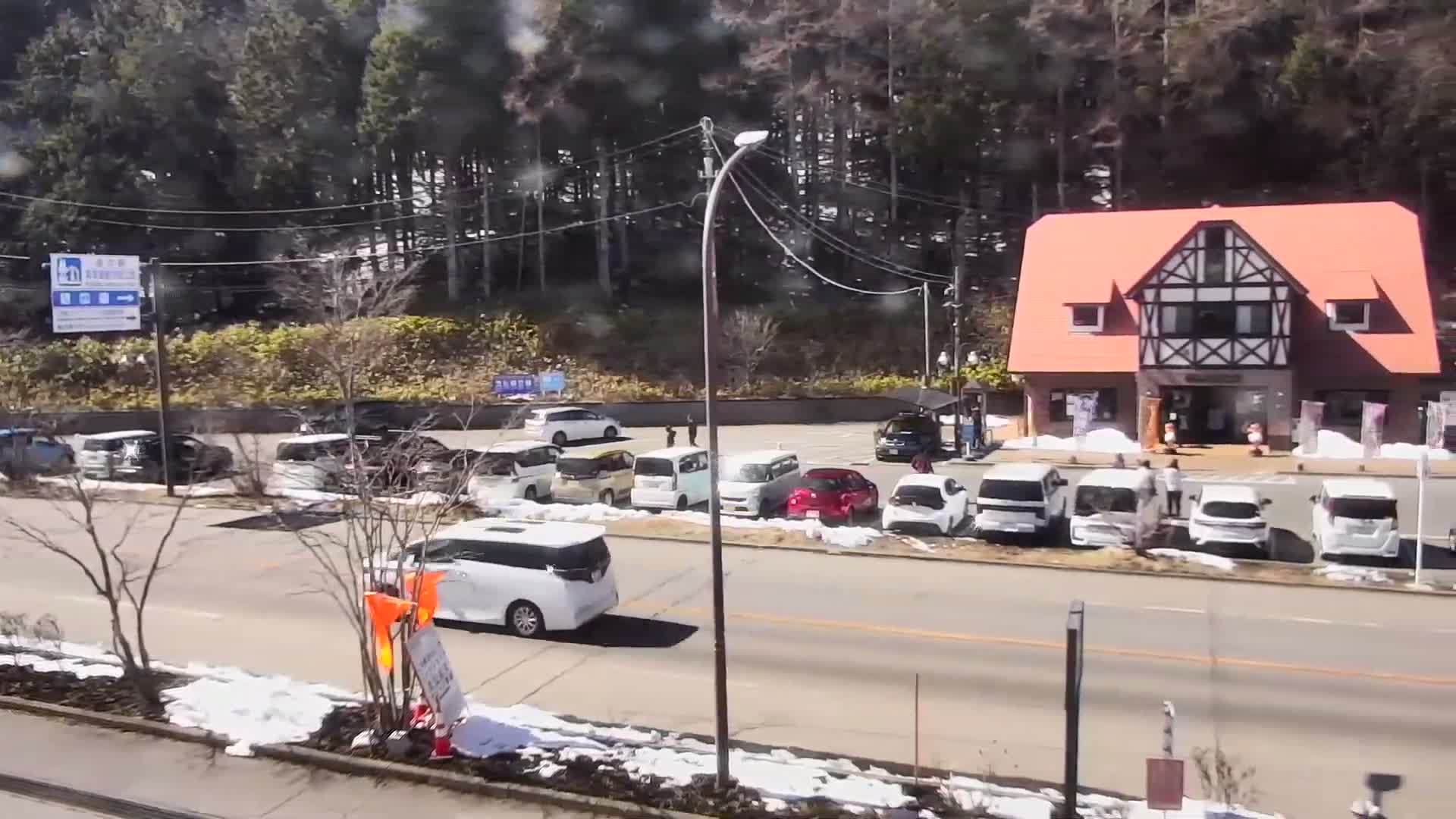 Gunma, Kusatsu, Roadside Station Kusatsu Undojaya Park ( 群馬県 草津市 道の駅 草津運動茶屋公園 ) Live Cam - Kusatsu, Agatsuma-gun , Gunma, Kantō, Honshu, Japan