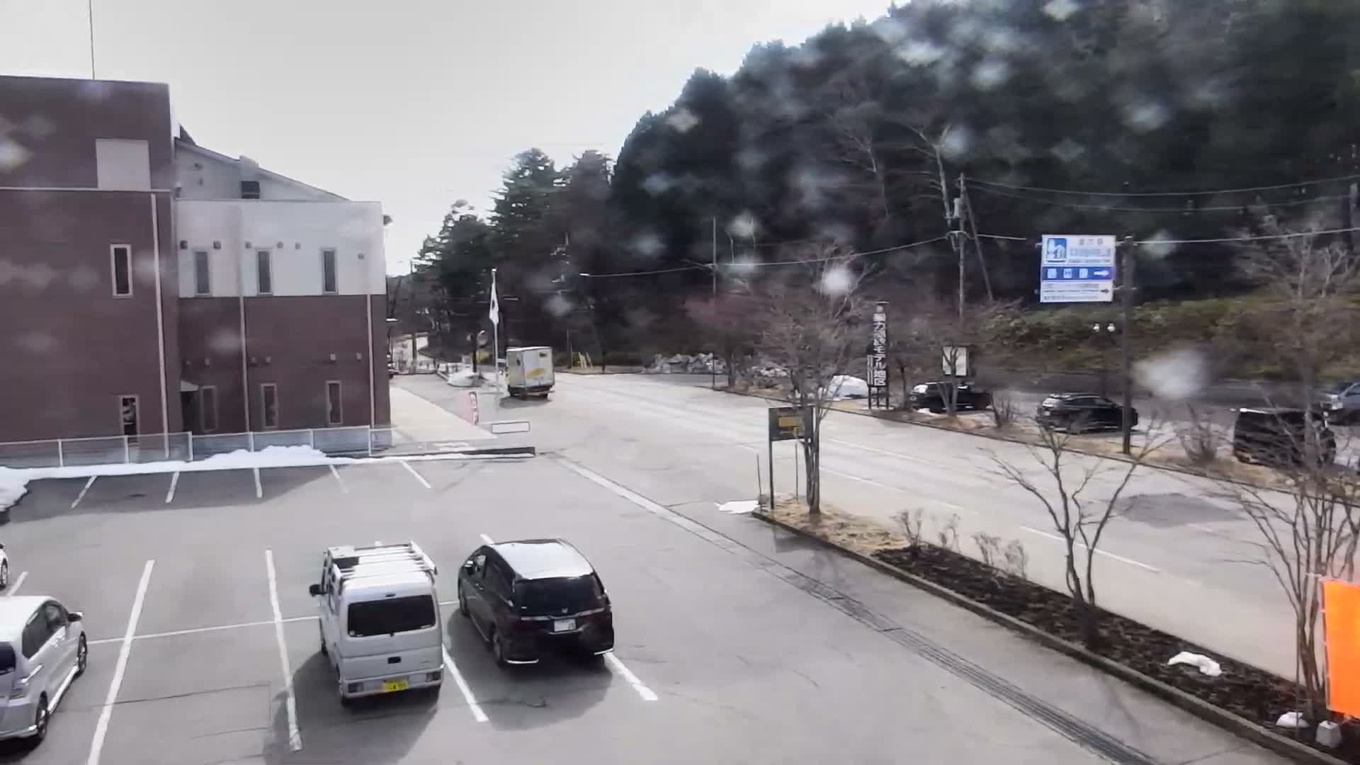 Gunma, Kusatsu, Roadside Station Kusatsu Undojaya Park ( 群馬県 草津市 道の駅 草津運動茶屋公園 ) Live Cam - Kusatsu, Agatsuma-gun , Gunma, Kantō, Honshu, Japan