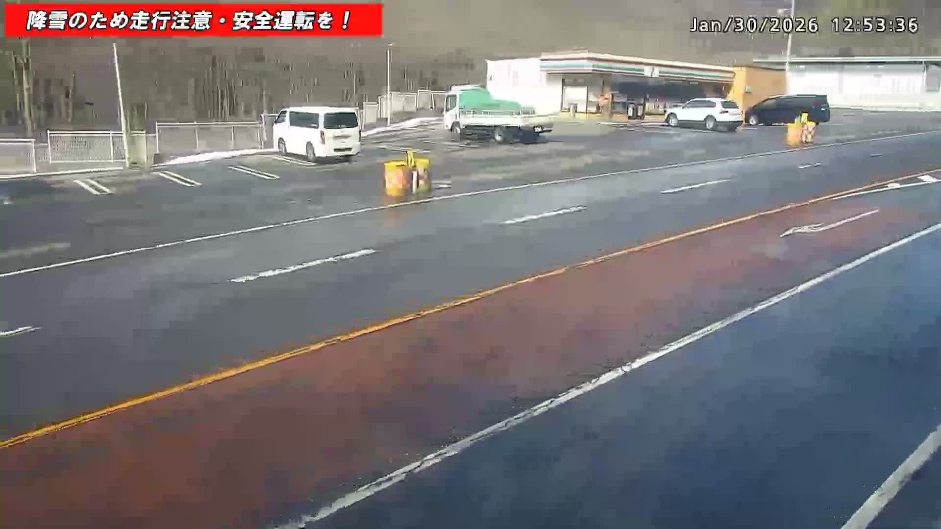Gunma,  Kusatsu, Gunma Prefectural Route 59/National Route 292 (Asama Shirane Sgiga Sawayaka Highway) Intersection & Kusatsu Onsen Entrance ( 群馬県草津市 県道59号線・国道292号線（浅間白根杉賀さわやか街道）交差点・草津温泉入口 ) Live Cam - Kusatsu, Agatsuma-gun , Gunma, Kantō, Honshu, Japan 
