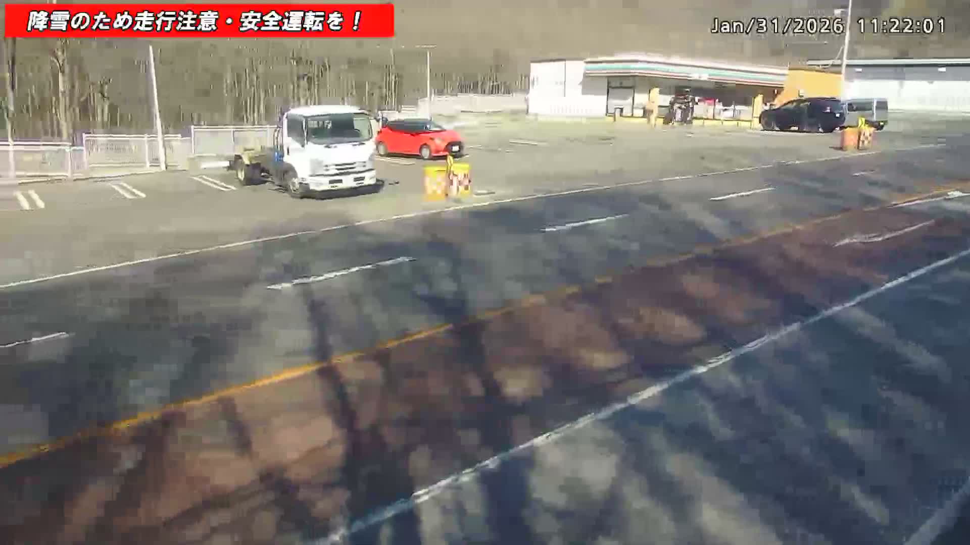 Gunma,  Kusatsu, Gunma Prefectural Route 59/National Route 292 (Asama Shirane Sgiga Sawayaka Highway) Intersection & Kusatsu Onsen Entrance ( 群馬県草津市 県道59号線・国道292号線（浅間白根杉賀さわやか街道）交差点・草津温泉入口 ) Live Cam - Kusatsu, Agatsuma-gun , Gunma, Kantō, Honshu, Japan 